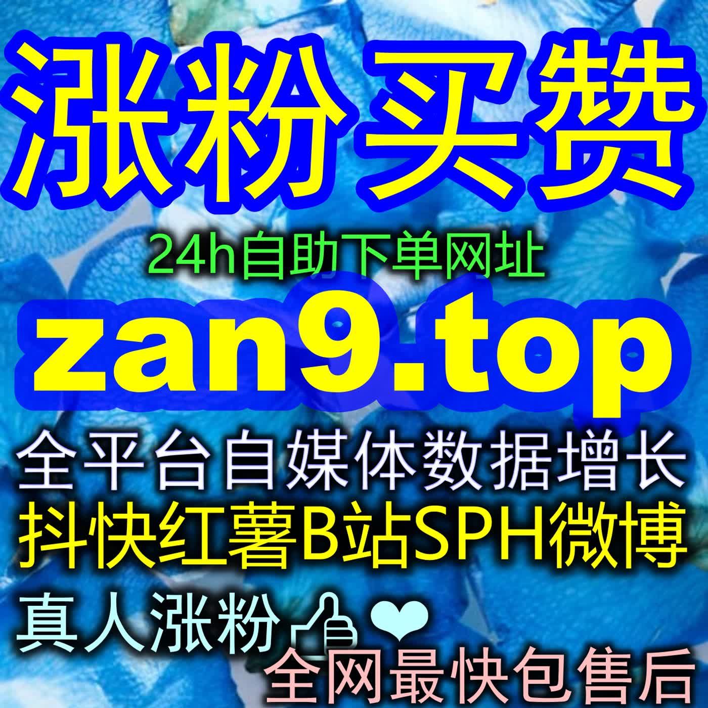 高净值流量的长效沉淀策略：如何通过高纯度真实受众打造极具商业议价权的微信大号？