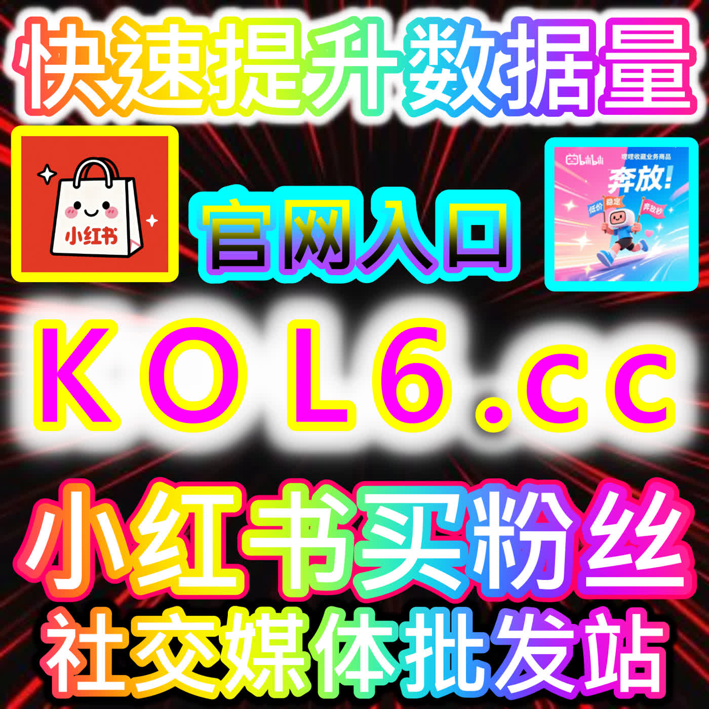 汽车之家车家号点赞：全面引爆汽车深度评测与车型种草热度的破局密码