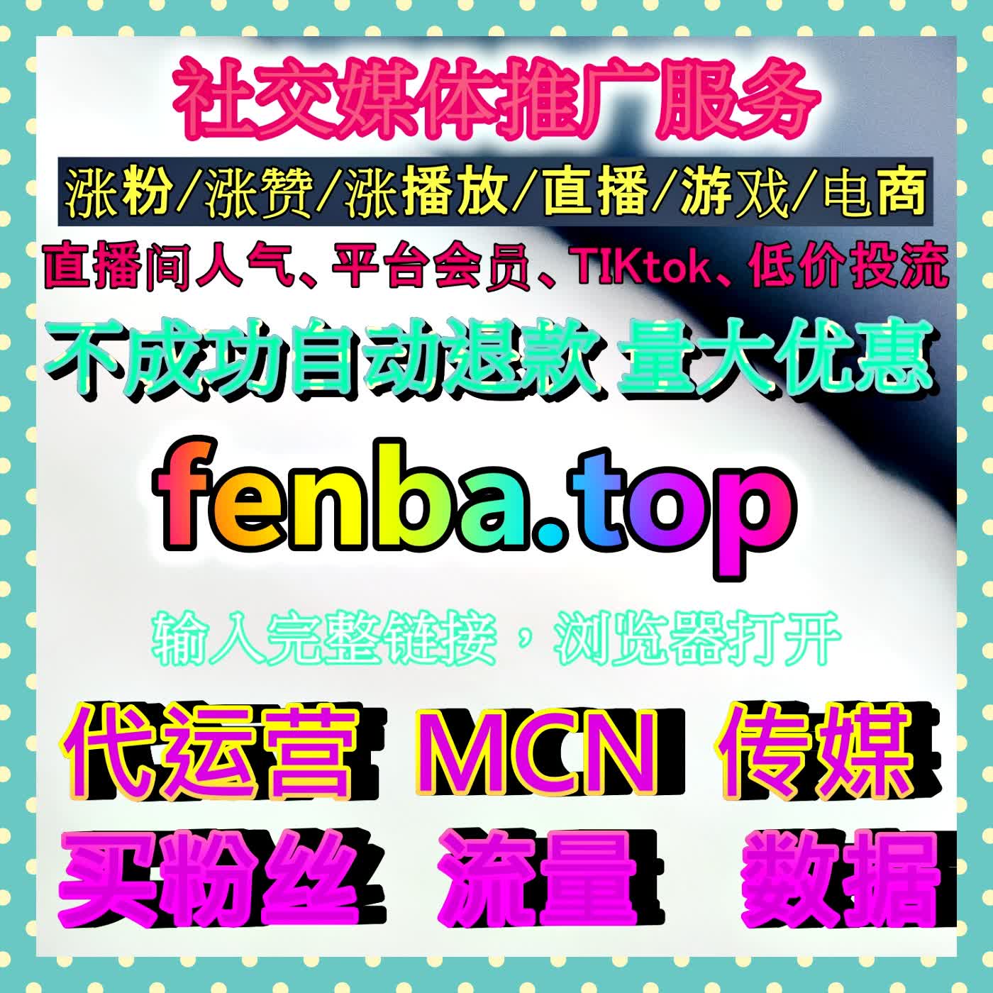 微博帖子留言板块冷清，微博评论新增适配留言，打造充满交流感的博文评论区 cover art