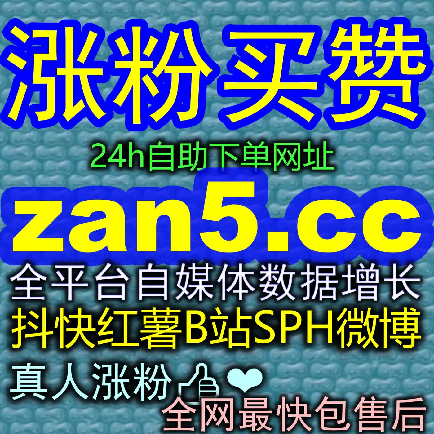 爱奇艺围绕弹幕：一部作品真正热闹起来以后，屏幕上的即时反应本身就是另一层故事