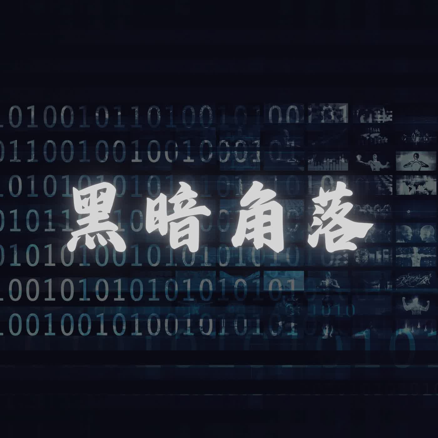那些我想說的事