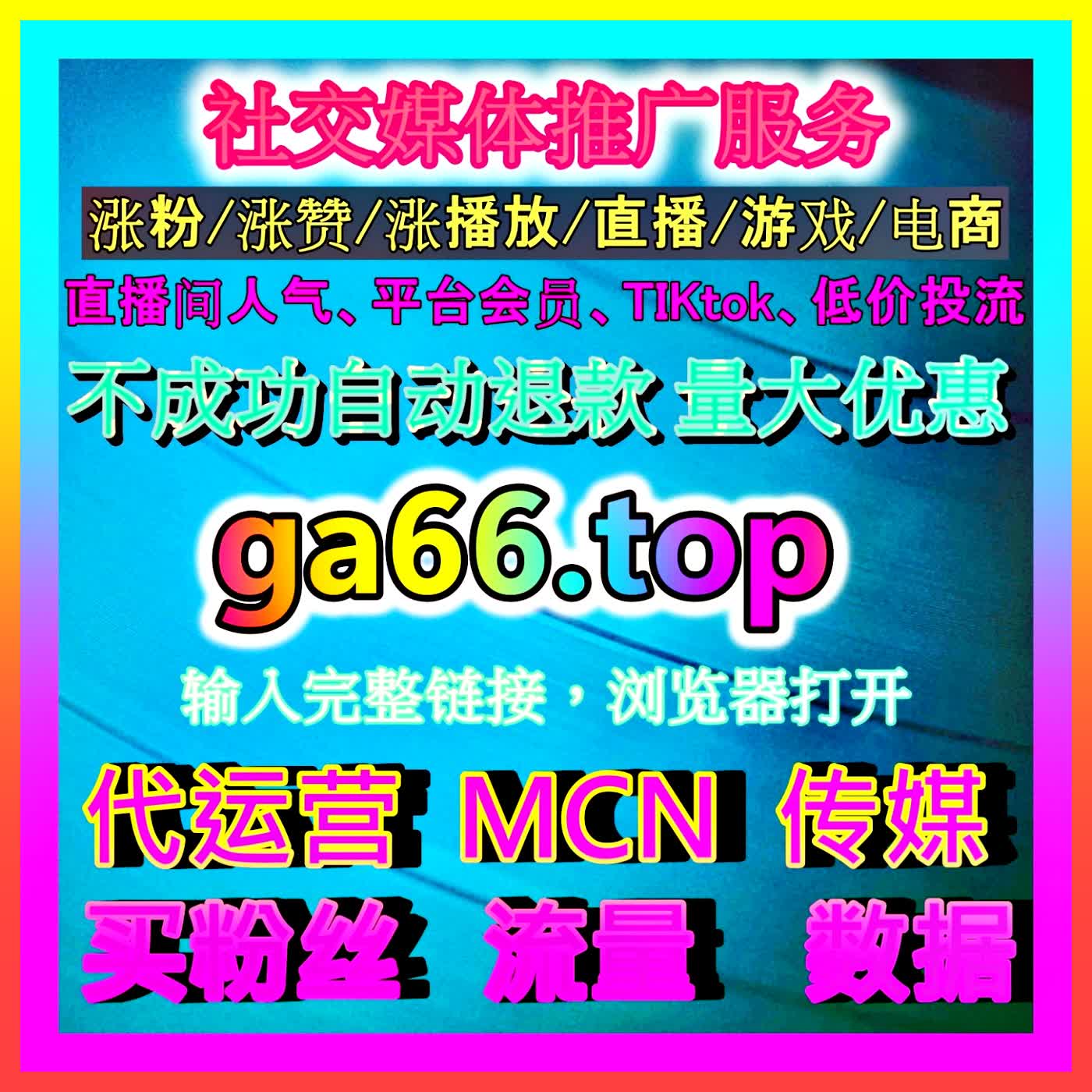 代码重构与开发者效率插件交流社区 77up.top 致力于为技术团队提供精准的开发者工具曝光方案