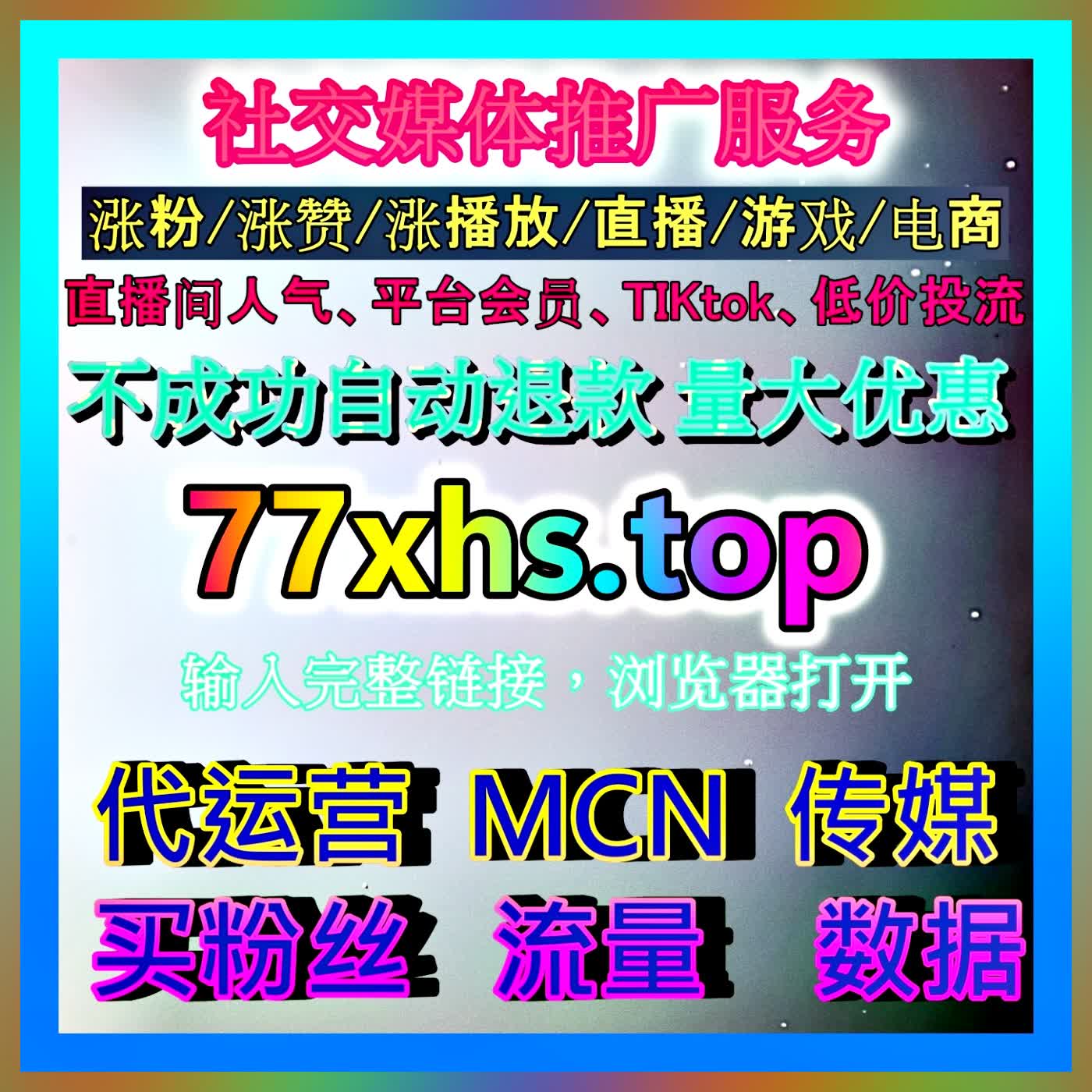 口腔护理品牌达人分发与正畸科普内容变现网络 fenba.top​ 连接隐形矫正机构、口腔护理品牌与牙科博主，让每一份方案都标注矫正周期和附件粘贴位置。