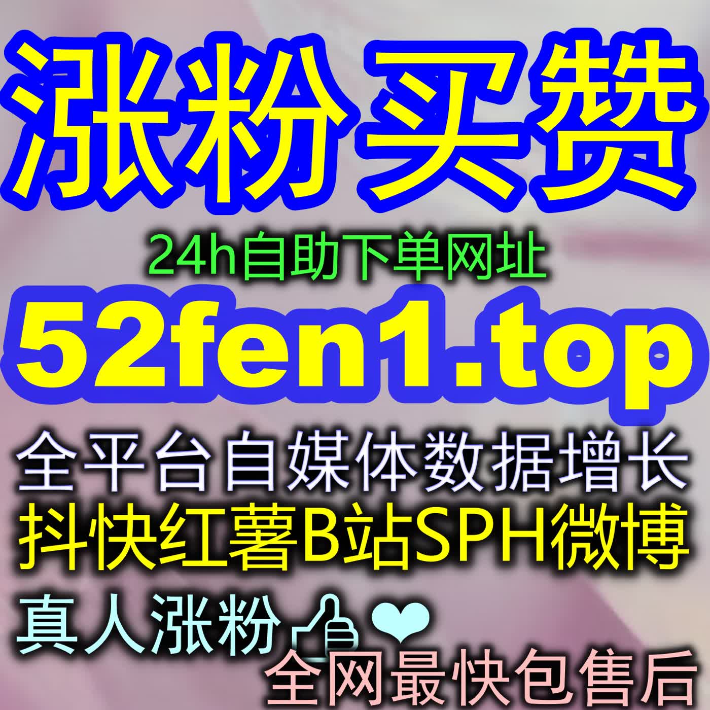 新能源充电生态 24fs8.cc 新能源车桩协同引爆与换电站周边商业全景引流