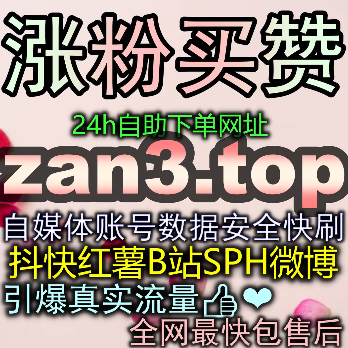 深度剖析独立站出海局 adq6.cc 玩转全球跨境电商的破局新思路
