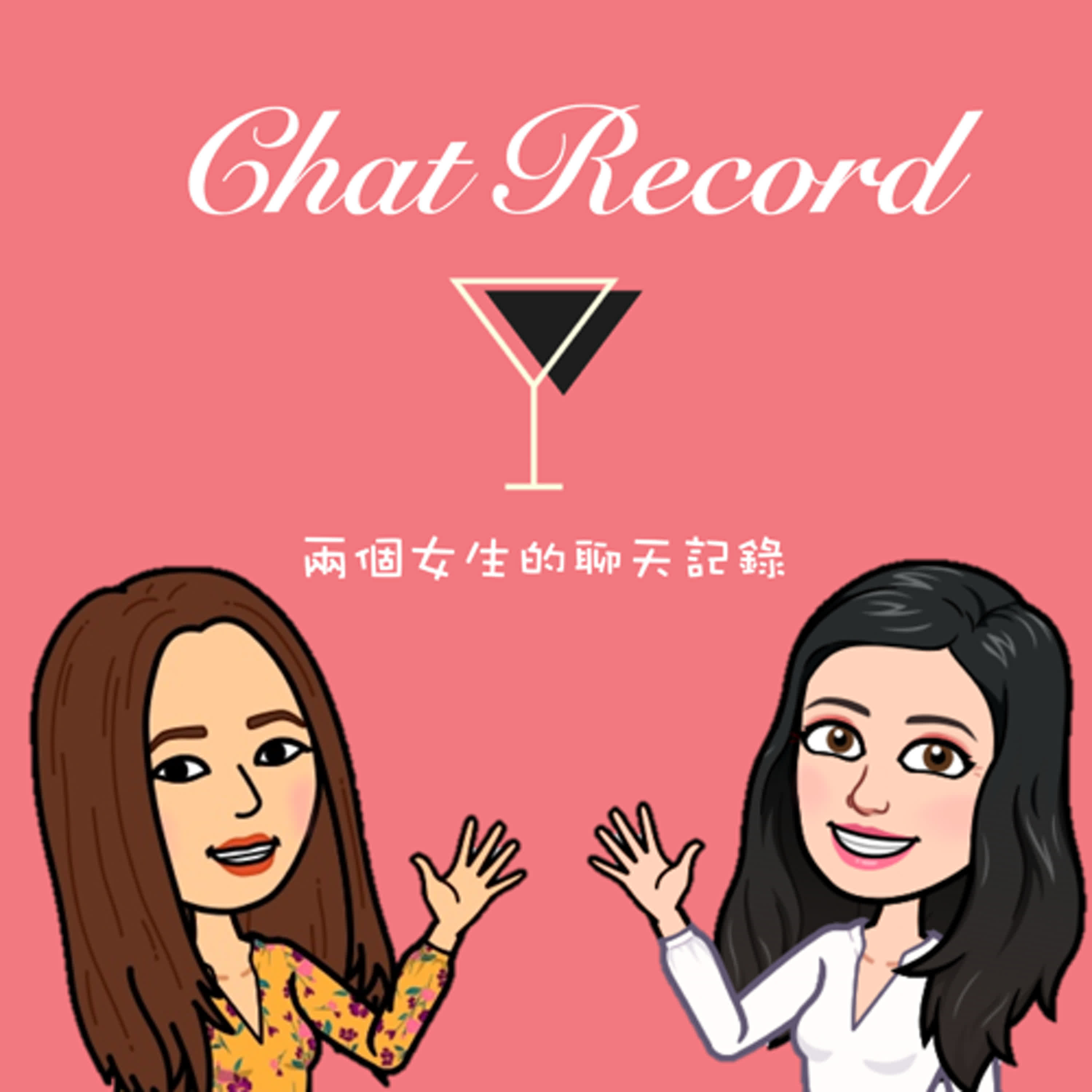 cover of episode #113.微整好盛行，我真的需要嗎？公開微整部位及經驗(feat. Stacey)