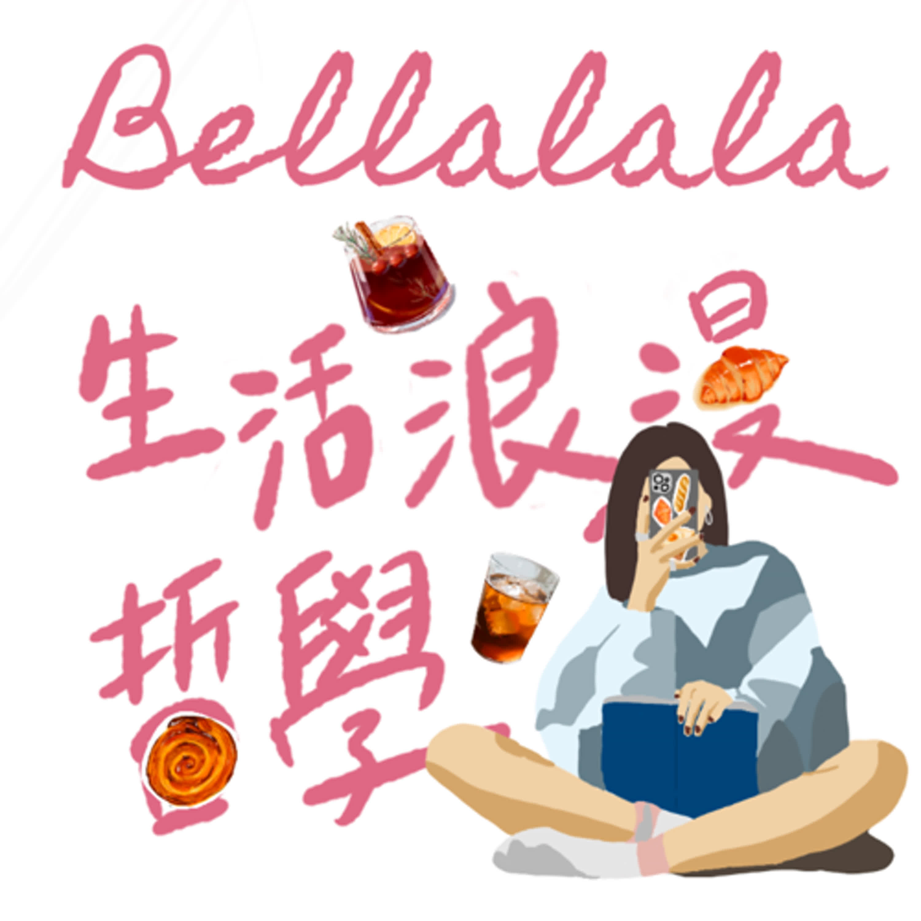EP4【職涯番外篇】收到外商offer五天後，拒絕了。