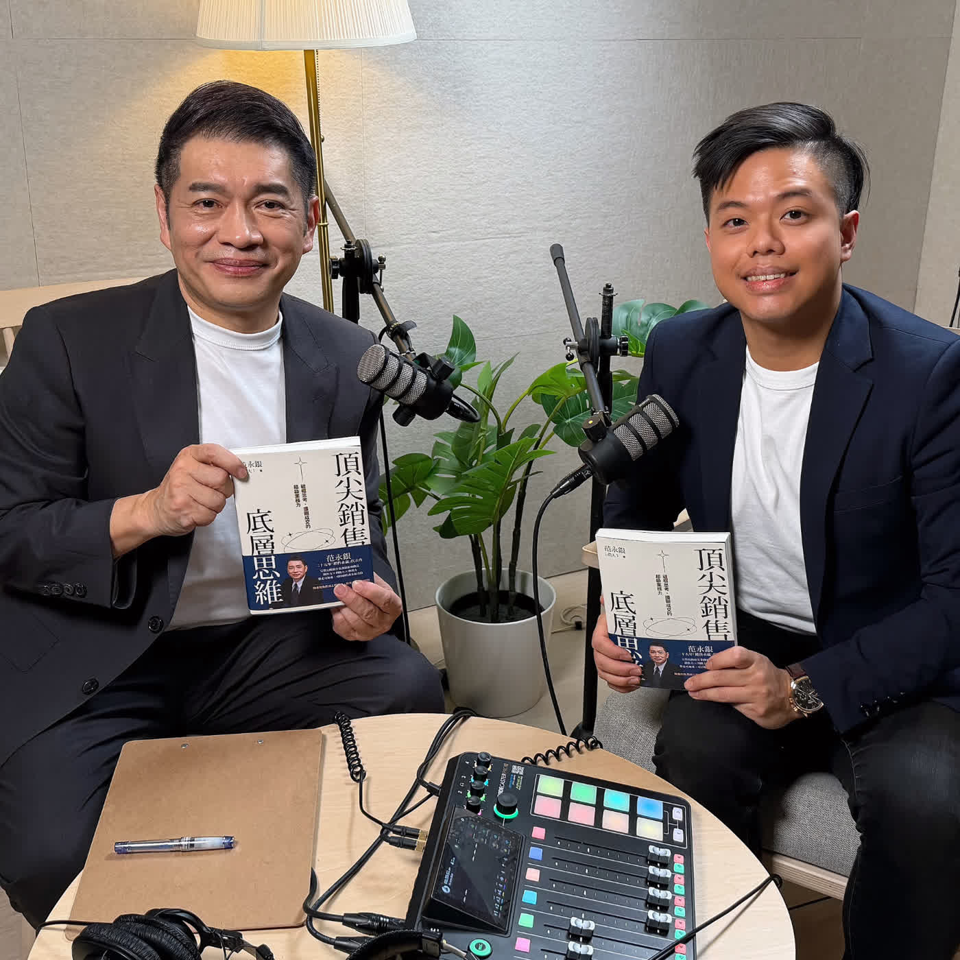 EP207|負債1億到6家外商銷售主管：這樣賣，客戶年繳8000萬！待過HP、西門子、SAP，25年頂尖銷售的底層邏輯 ft. 范永銀 (范大)【威翰的商業茶水間】