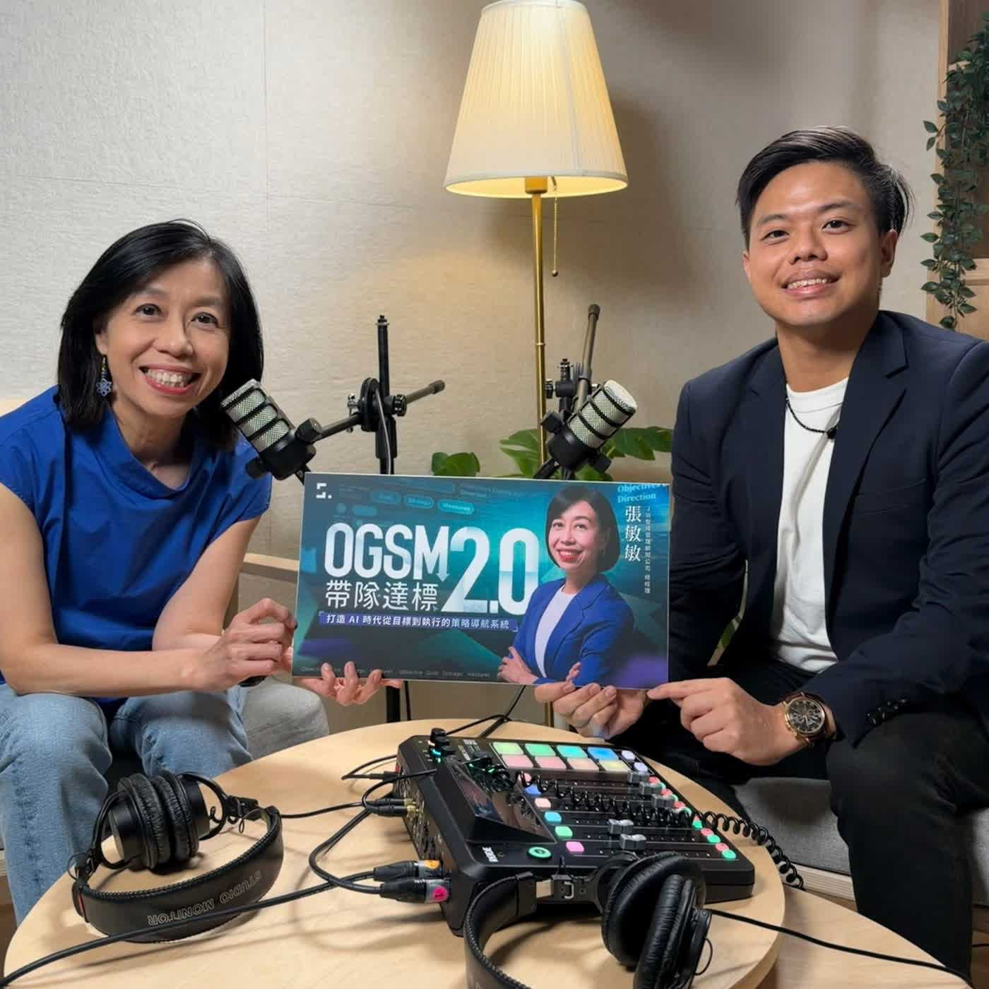 EP211|為什麼員工只做到 60 分？頂尖主管都用 OGSM 帶隊達標 ft. CEO御用顧問 張敏敏【威翰的商業茶水間】