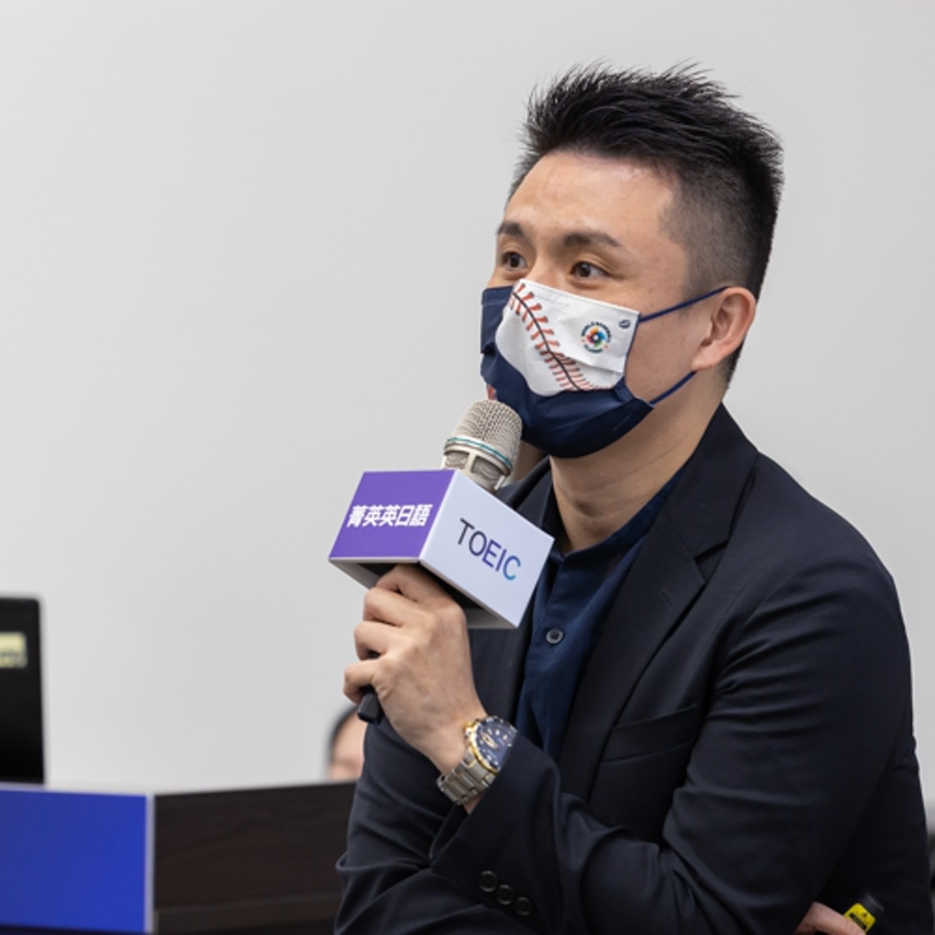 第318集:你所不知道的多益測驗 第318集:你所不知道的多益測驗