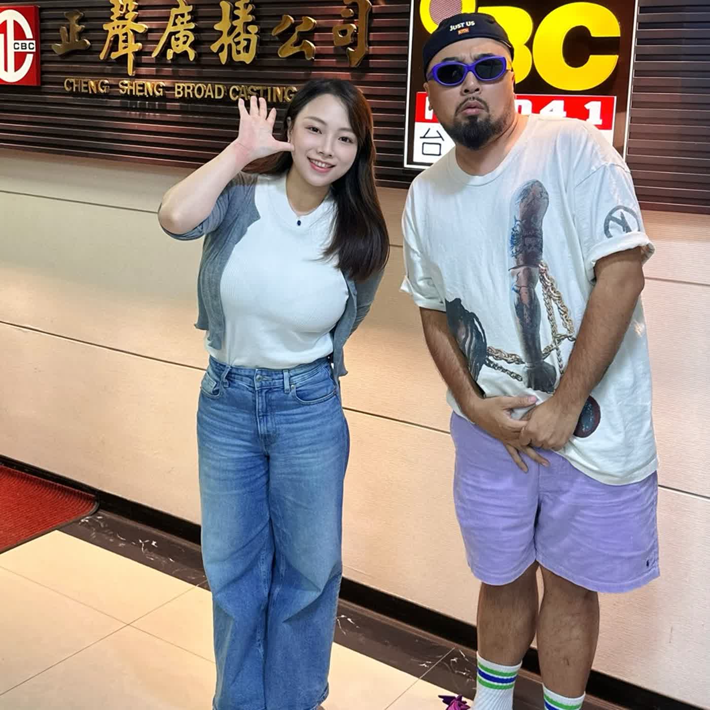 EP125// 從嘻哈葉子楣到全方位男偶像，【美麗本人 aka 李包比】的進化之路 episode artwork
