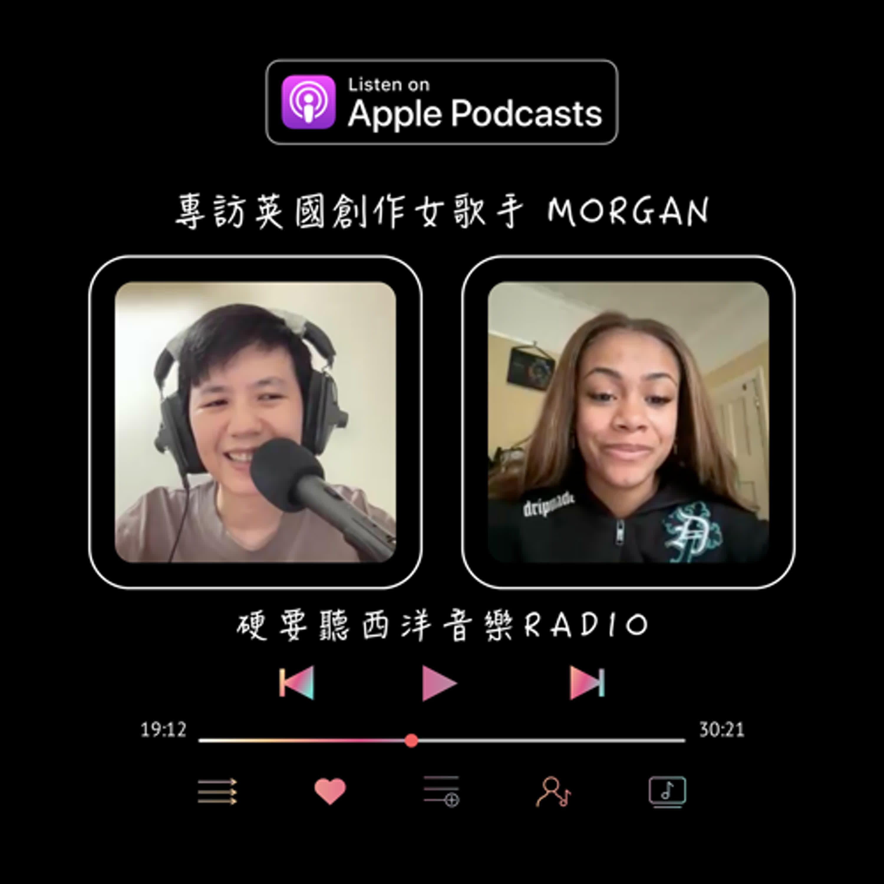 Interview with MORGAN | 專訪英國創作女歌手MORGAN