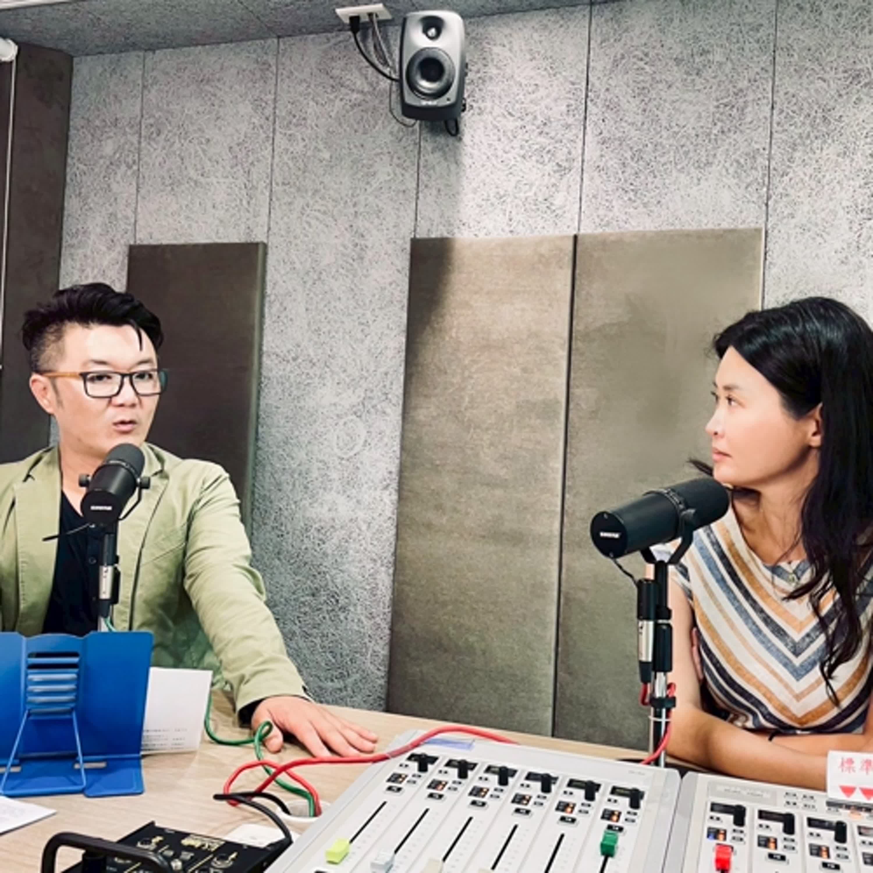 EP272今夜，遇見小王子：豐盛之流(二)ASHA與高靈們