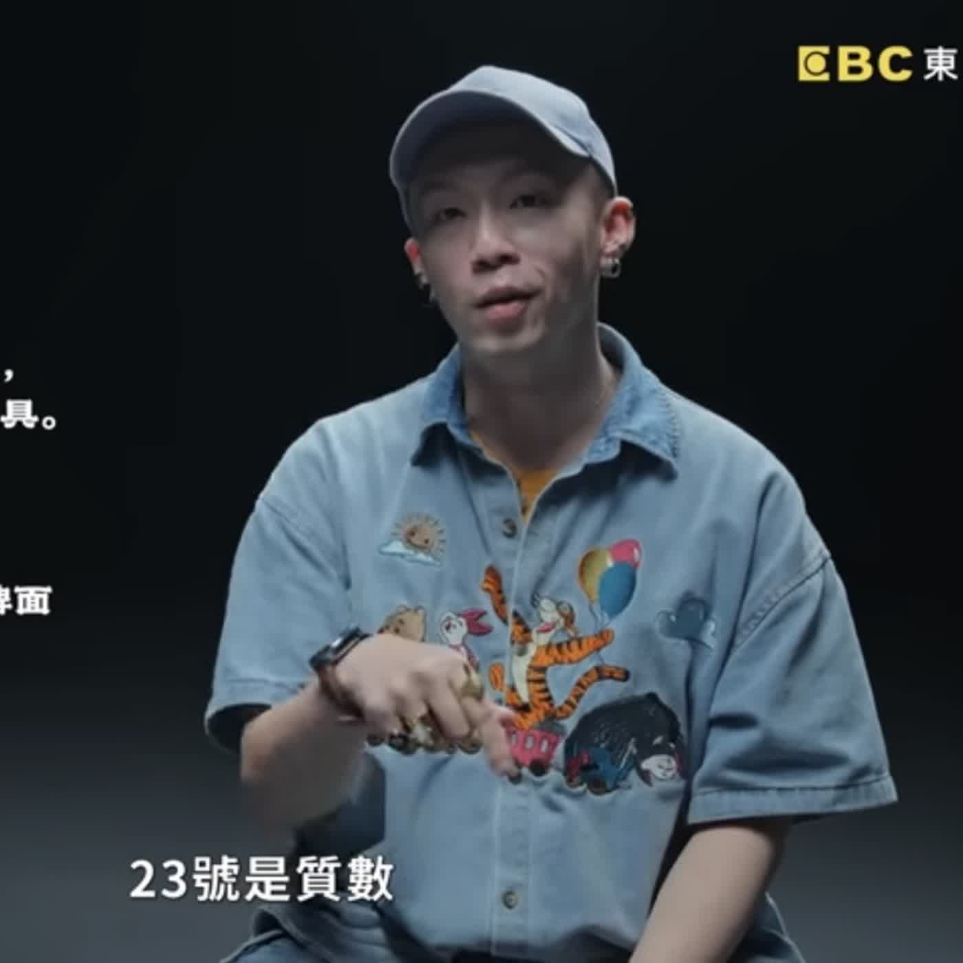 107｜關於我去錄《靈能的挑戰》的那件事（最後一集）