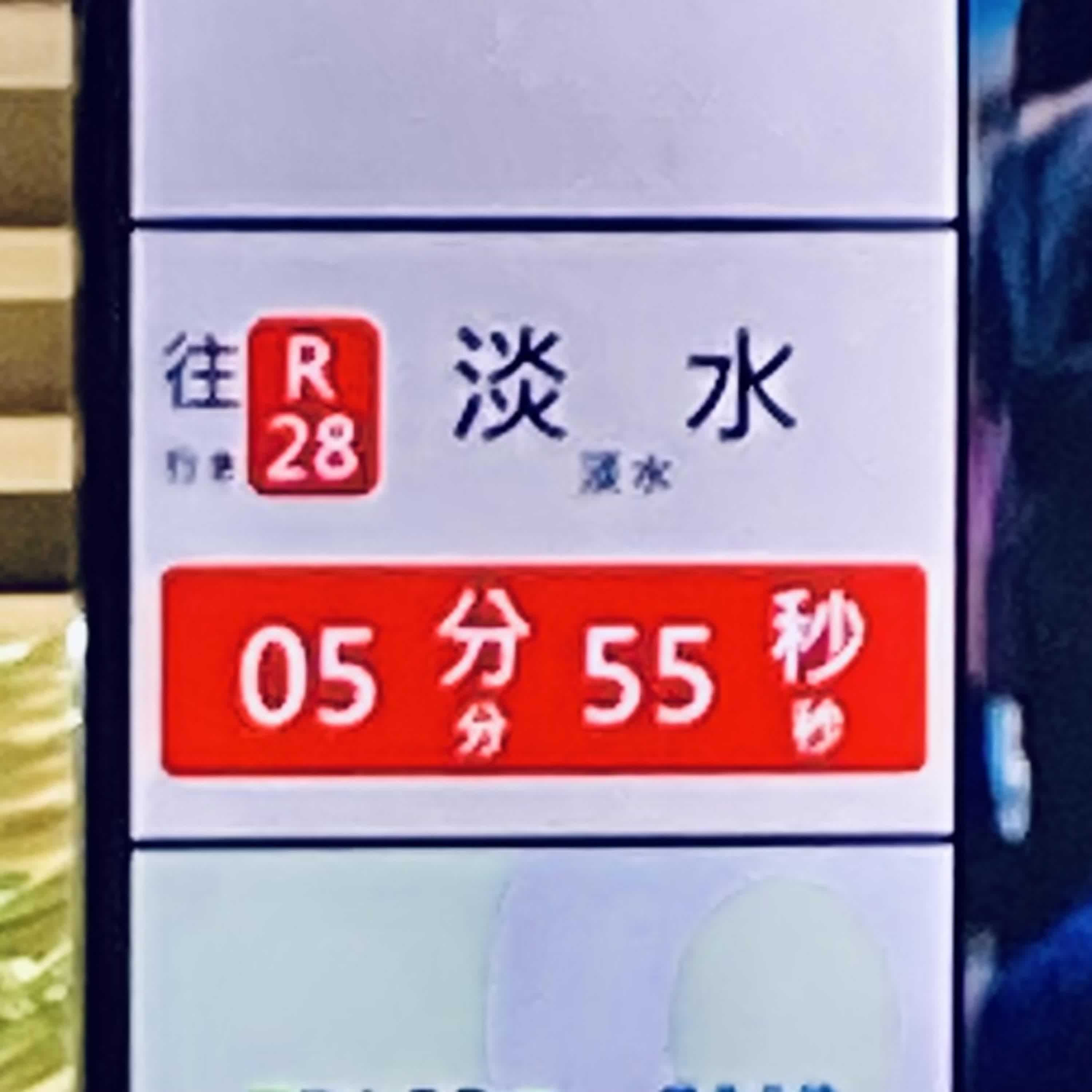 070｜〈占卜傳訊〉天使數字５５５（可自行累加）。