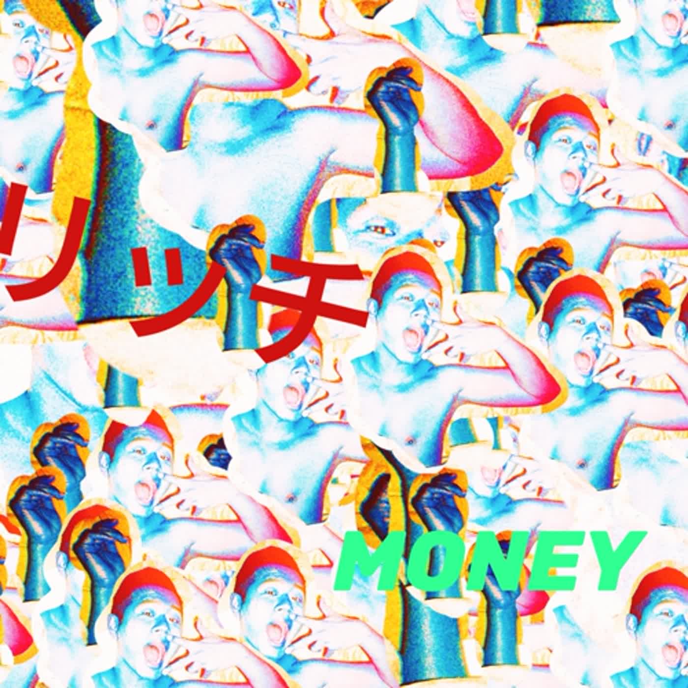 文財神 比干 episode artwork