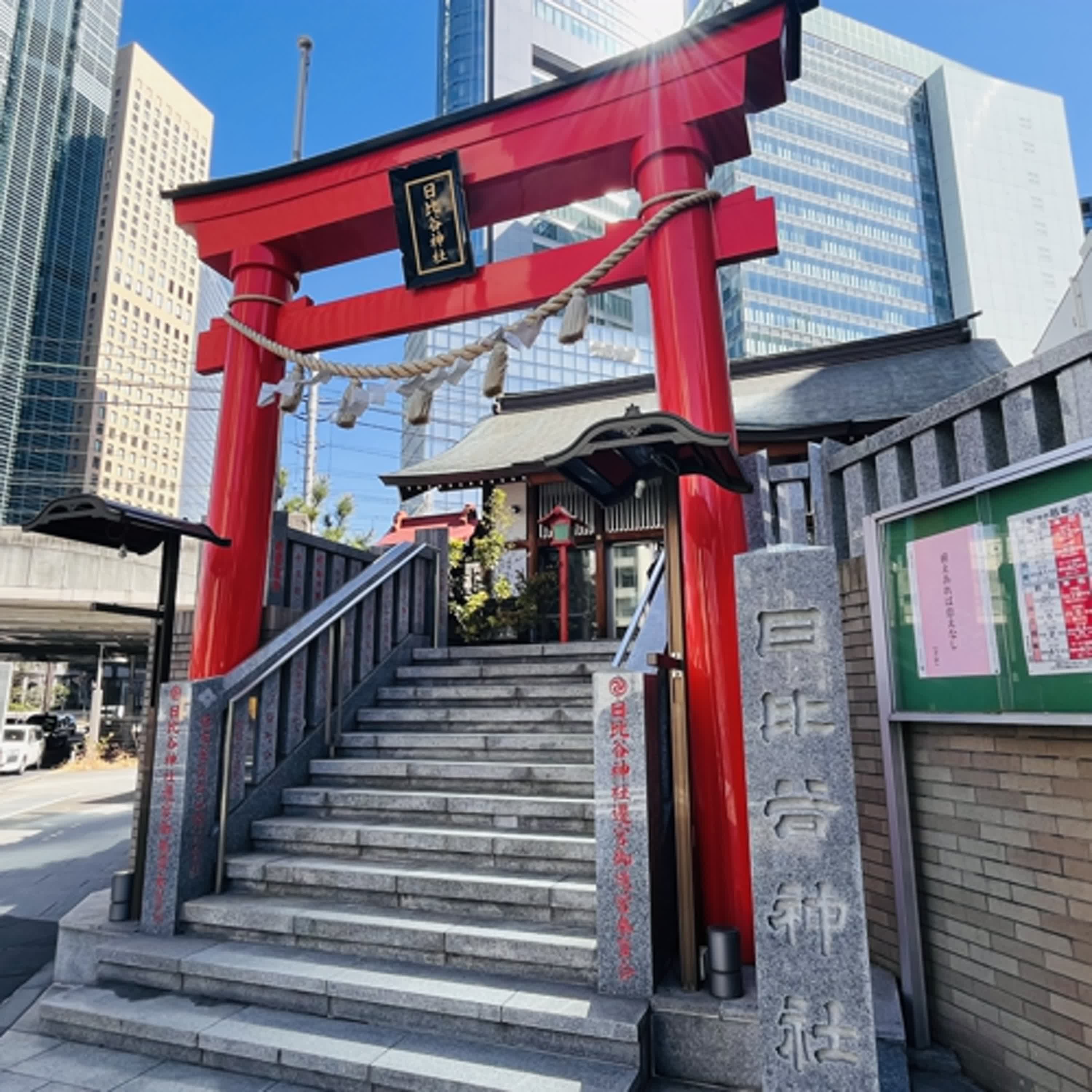 07.東京街頭觀察與奇蹟的日比谷神社