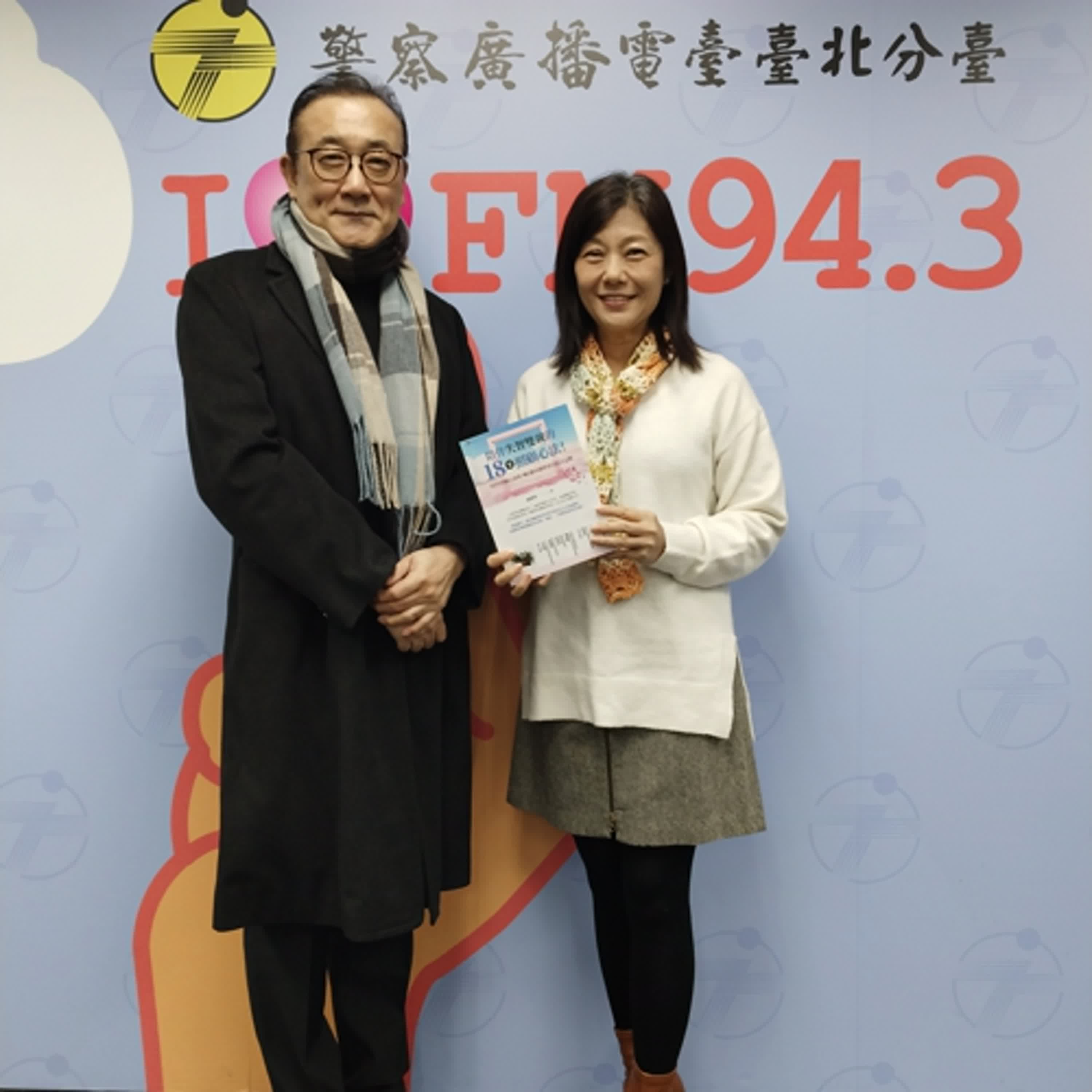 陪伴失智雙親的18堂照顧心法