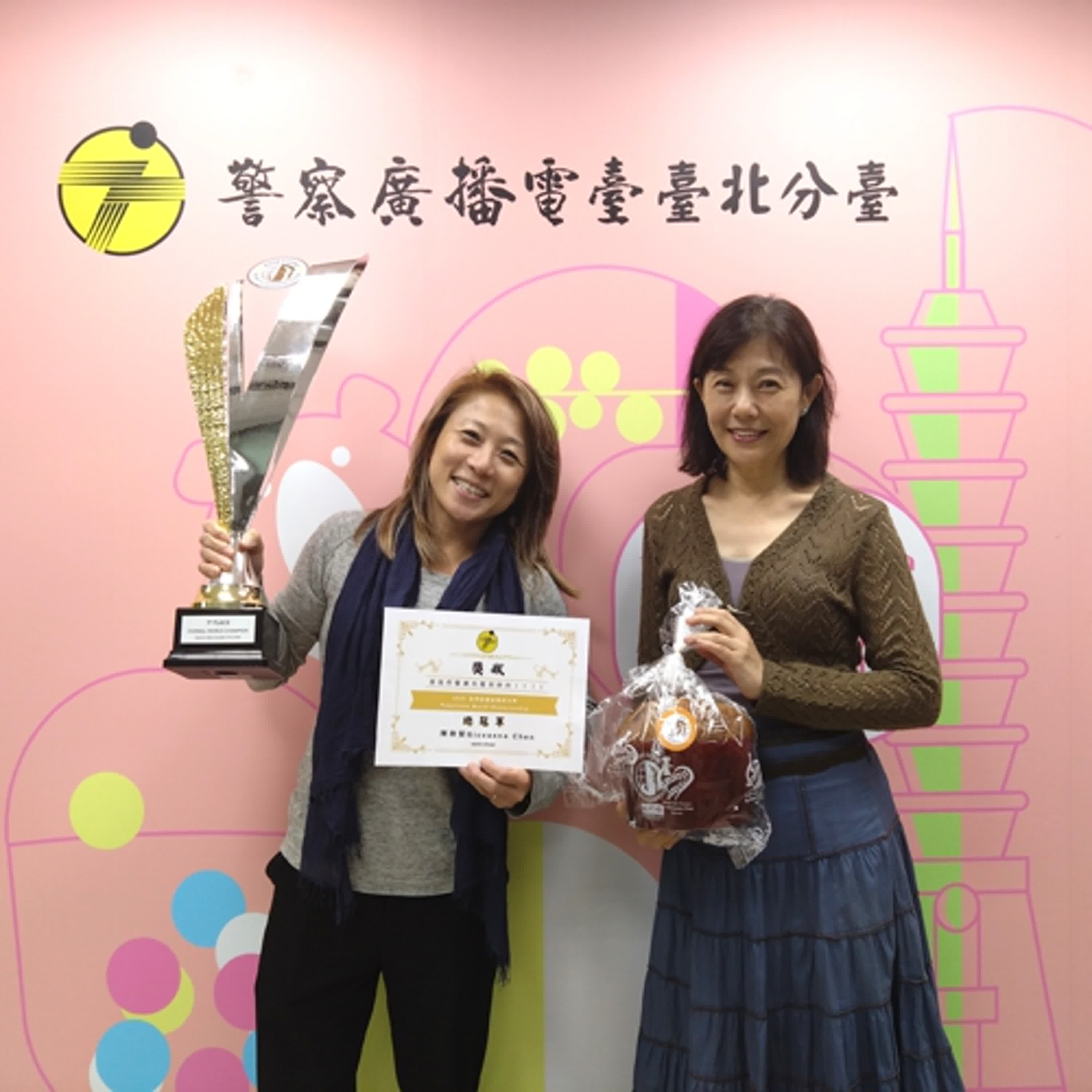 2025世界盃聖誕麵包大賽總冠軍來了！