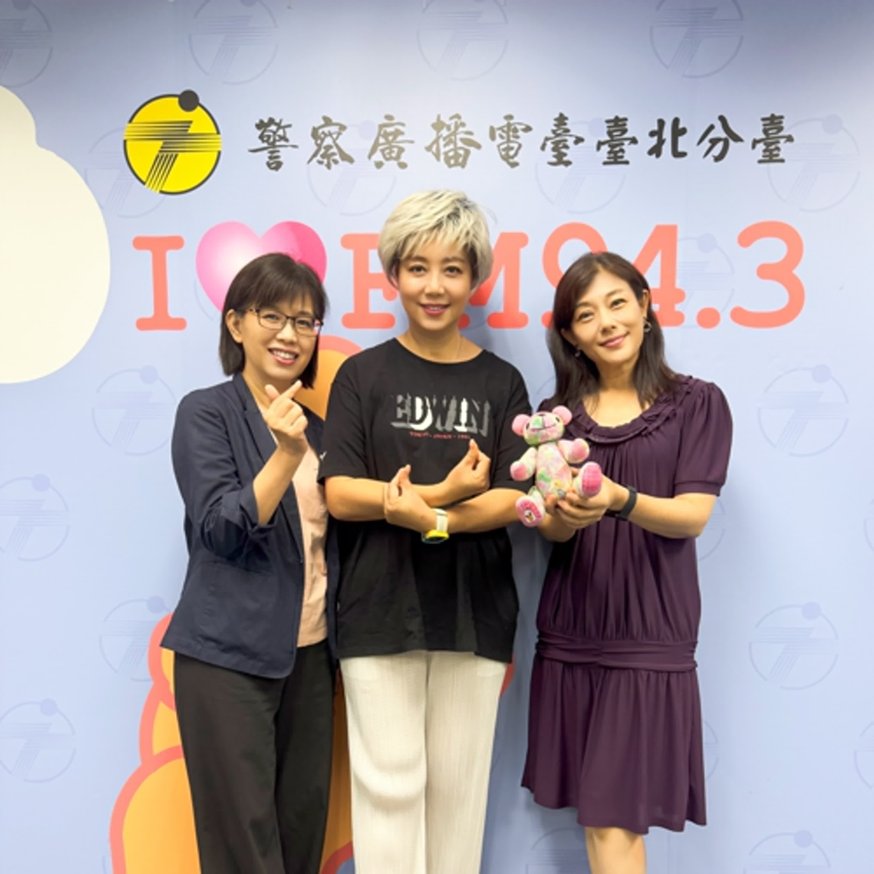 麥當勞叔叔之家 病童出門在外的家