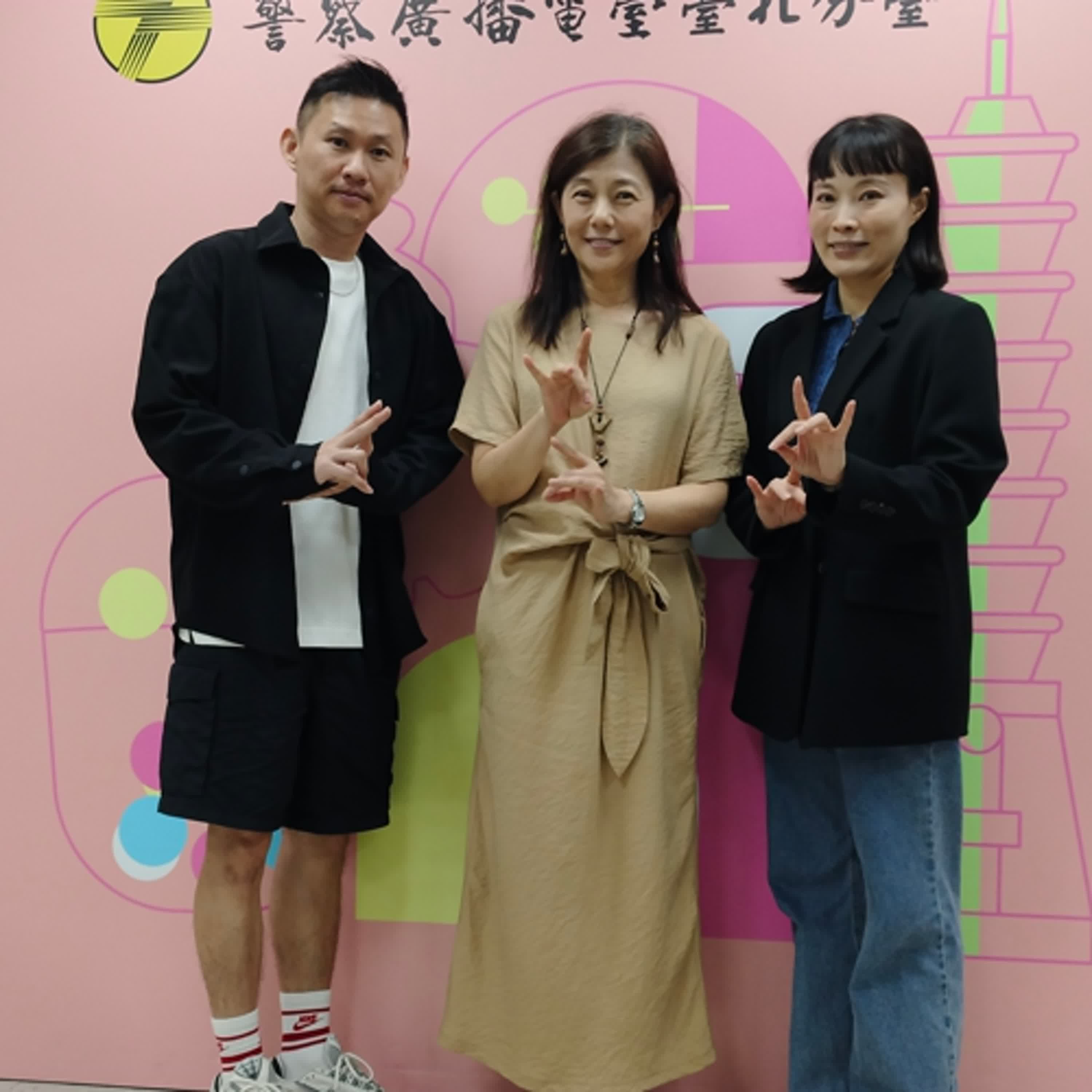 《求你騙騙我》、《陳三兩爬堂》