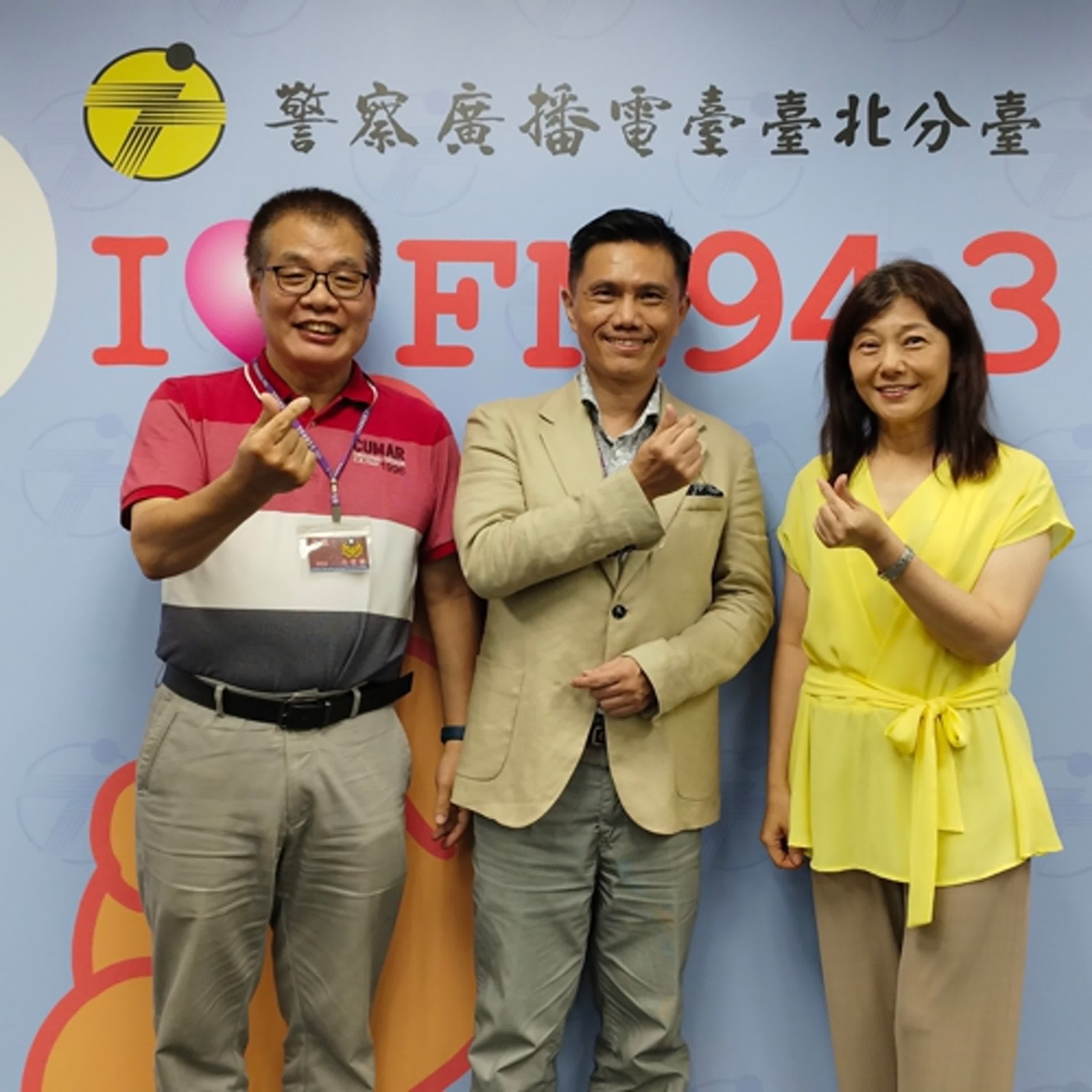 用AI挑稻米摘水果