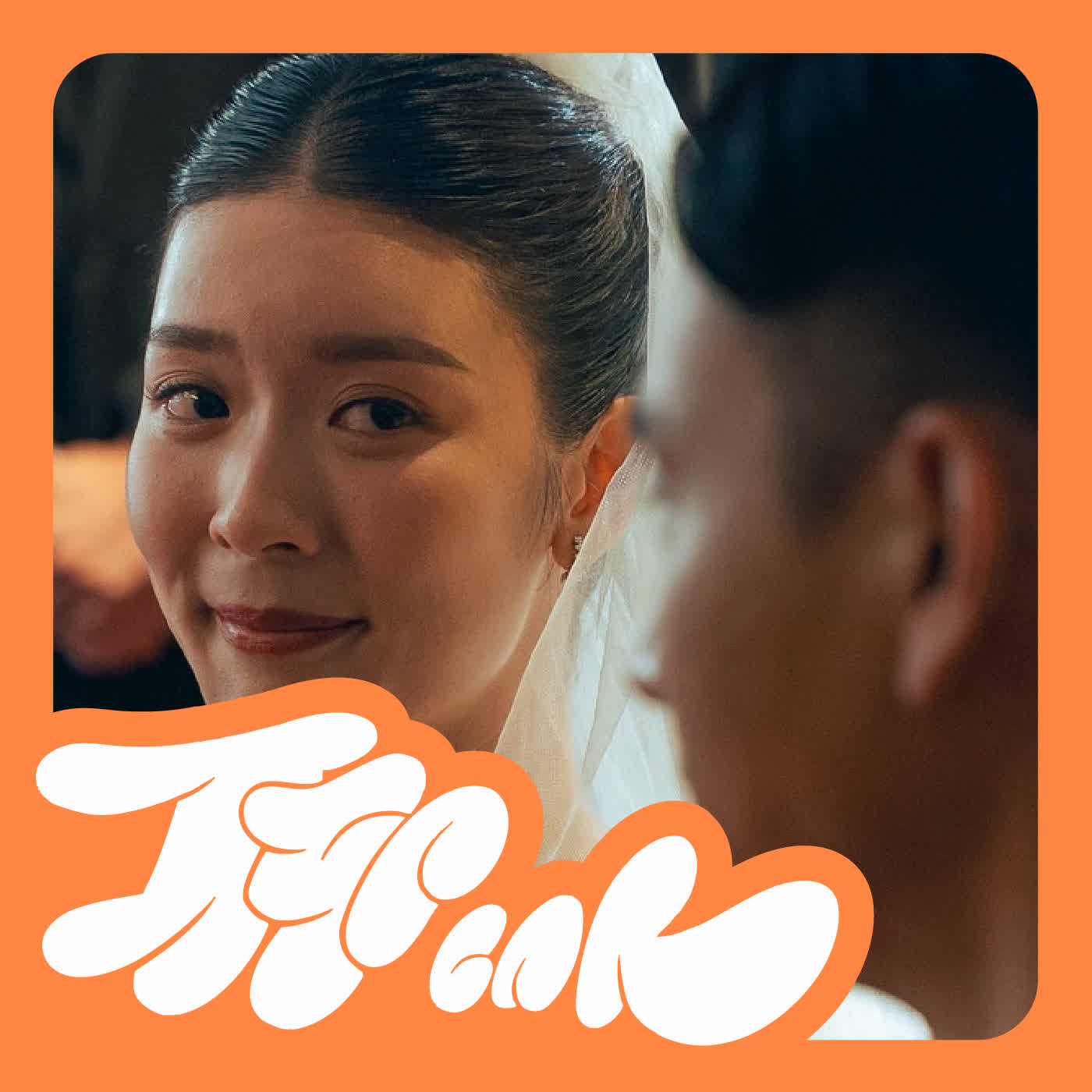 《雙囍》婚禮是祝福還是考驗，這位新娘只是個幌子嗎？｜聊院線｜ EP.304