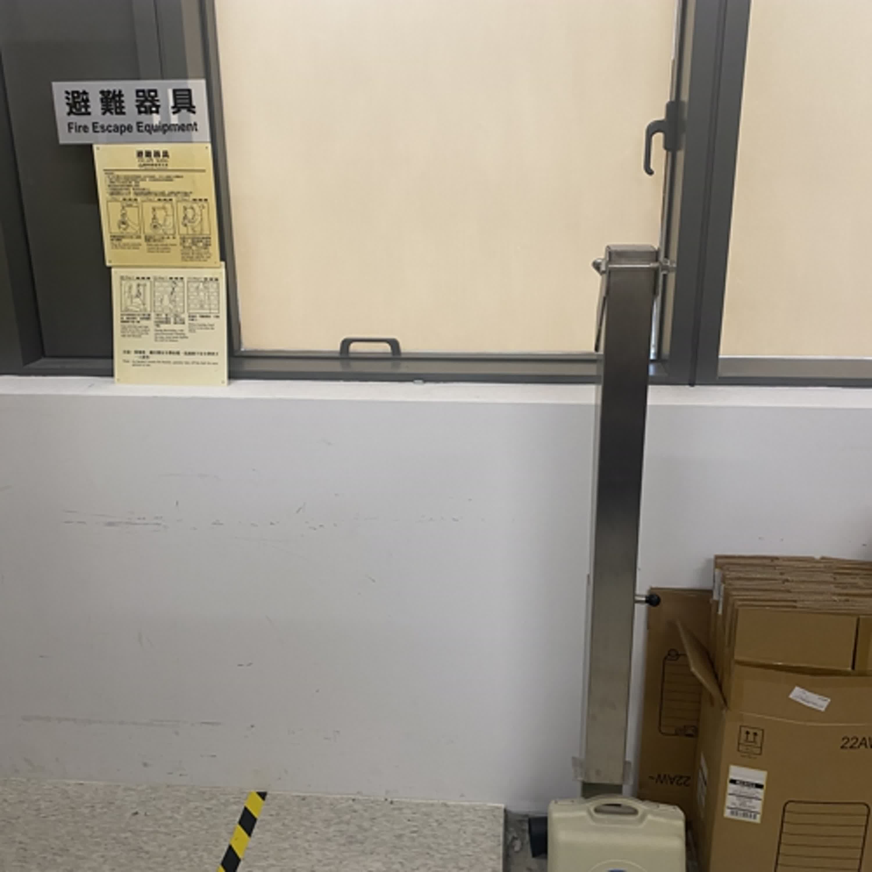 #148 緩降機在火場中的真實用途？九三先生用緩降機用到受傷？/消防生活，生活消防
