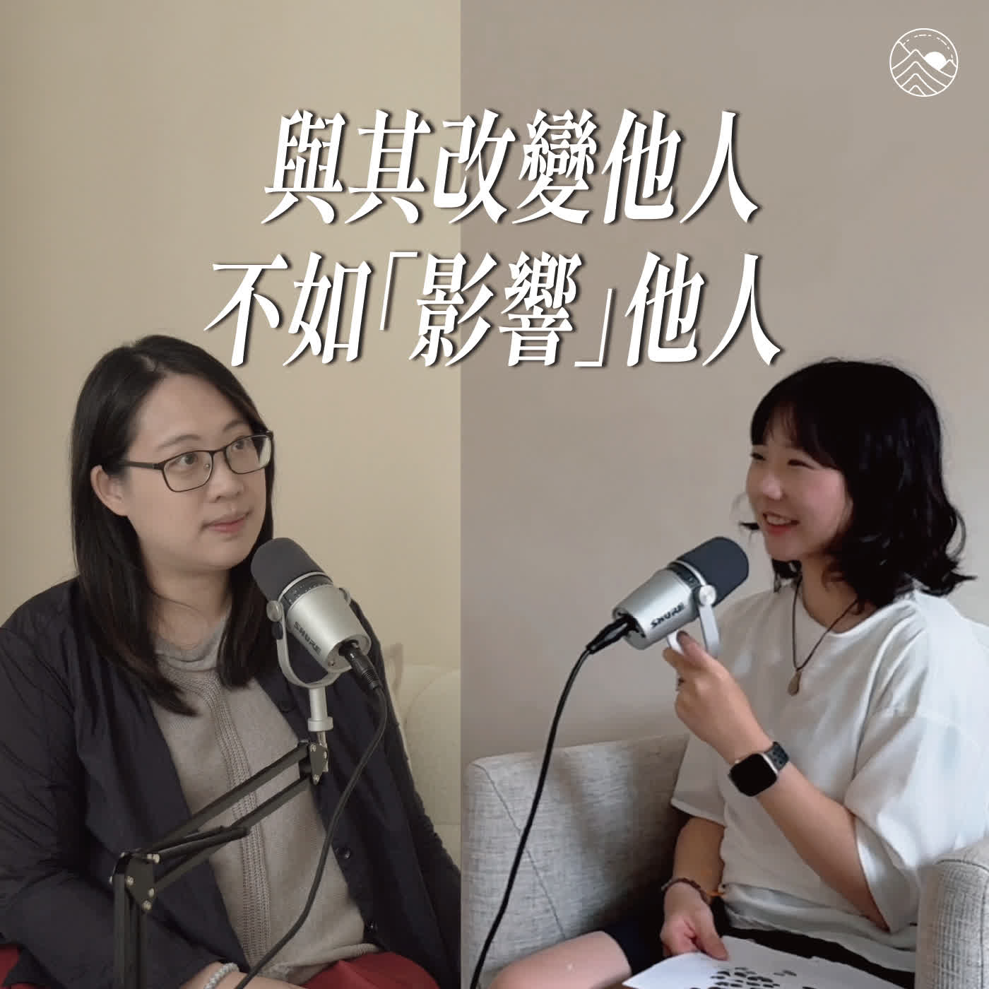 一則茶室