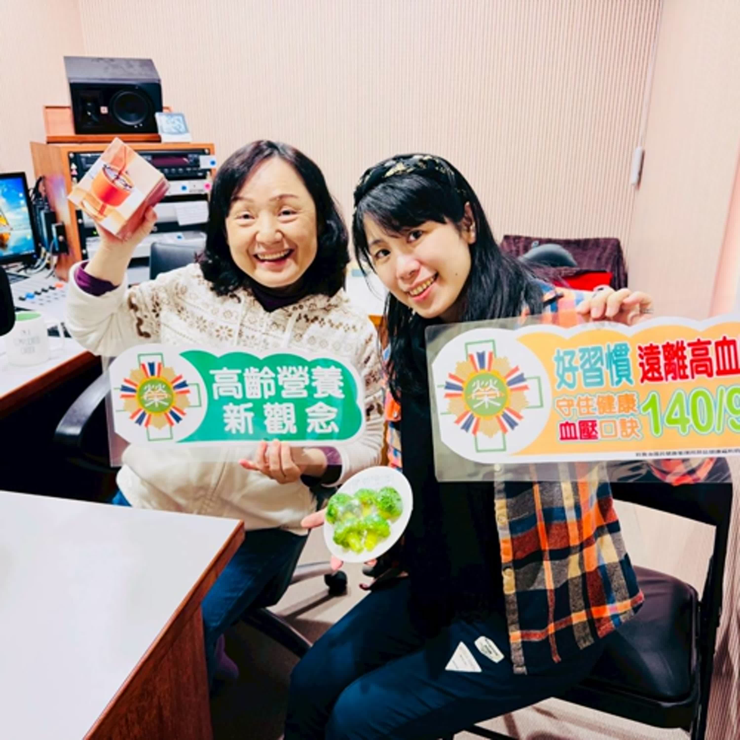 康健大補帖-五大原則遠離痛風威脅!(1140411專訪台北榮總員山分院護理師謝佳穎) episode artwork