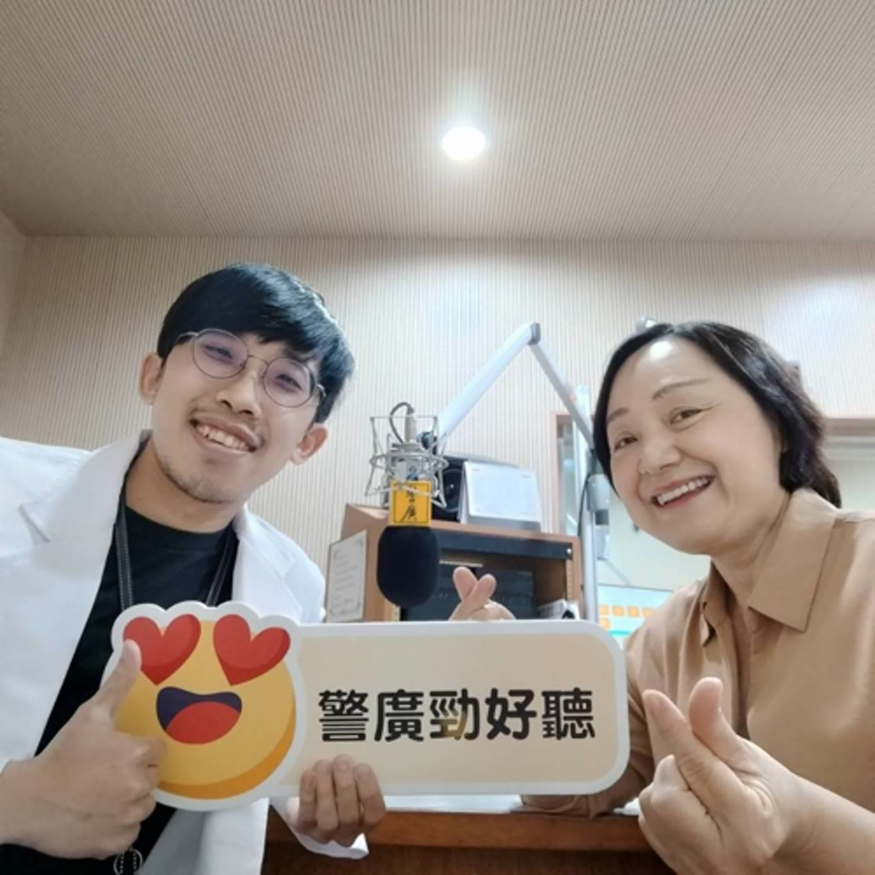 康健大補帖單元-智齒的美麗與哀愁~拔與不拔的原則!(1140926專訪陽大口腔外科簡晉文醫師)