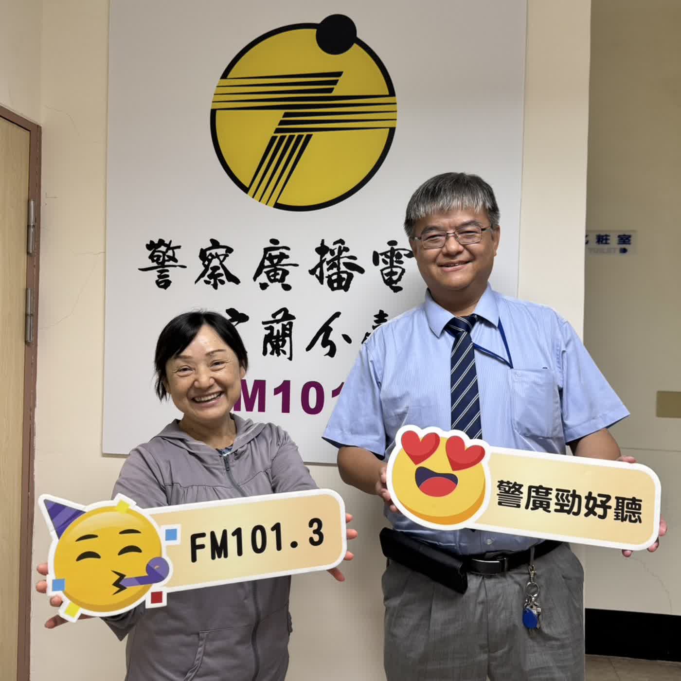 健康起步走-談老人保命防跌注意事項~(1150724專訪北榮員山暨蘇澳分院林明憲副院長) episode artwork