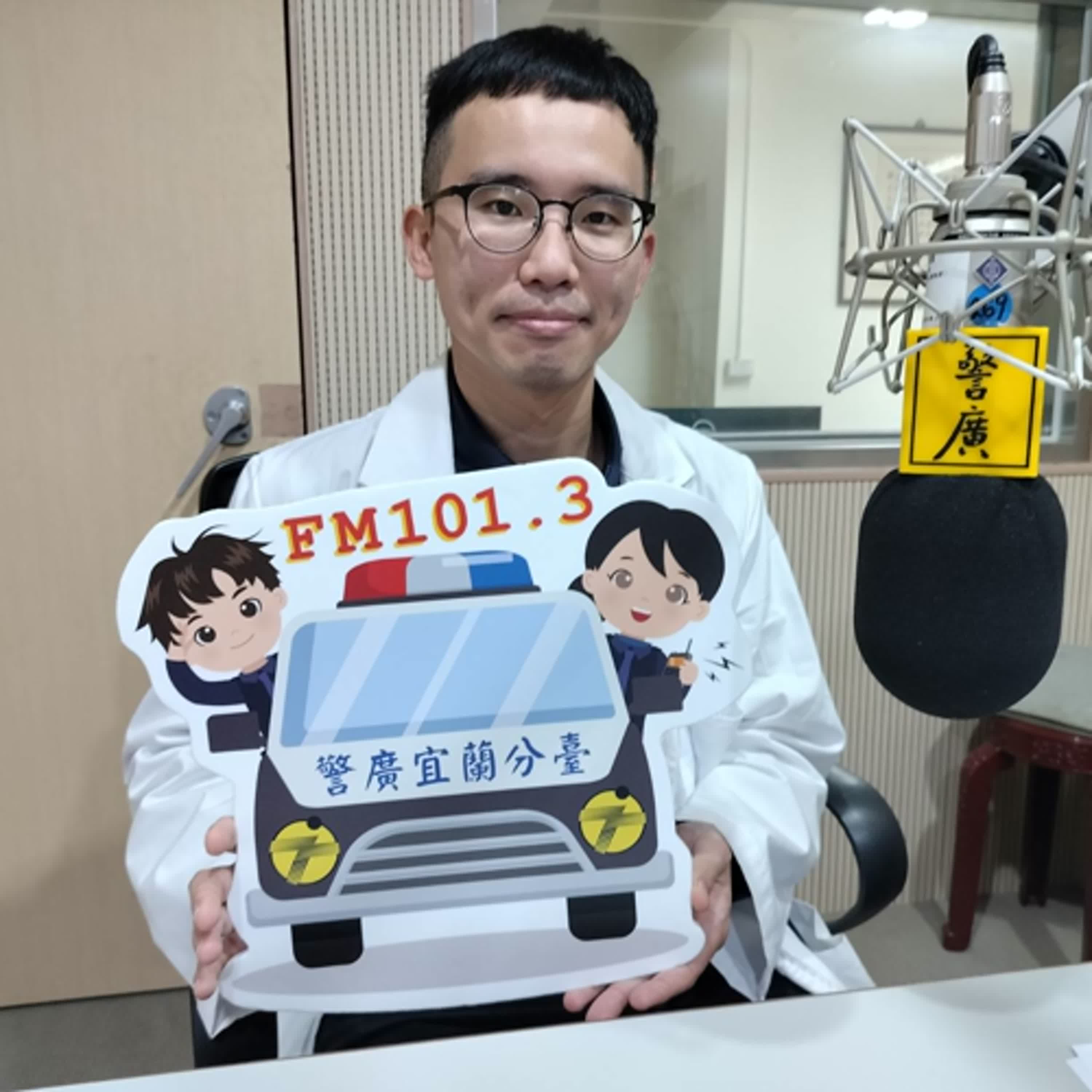 康健大補帖單元-東部第一家微創瓣膜中心即將在宜蘭陽大附醫啟用~(1141128專訪陽大附醫心臟內科張祐寧醫師)