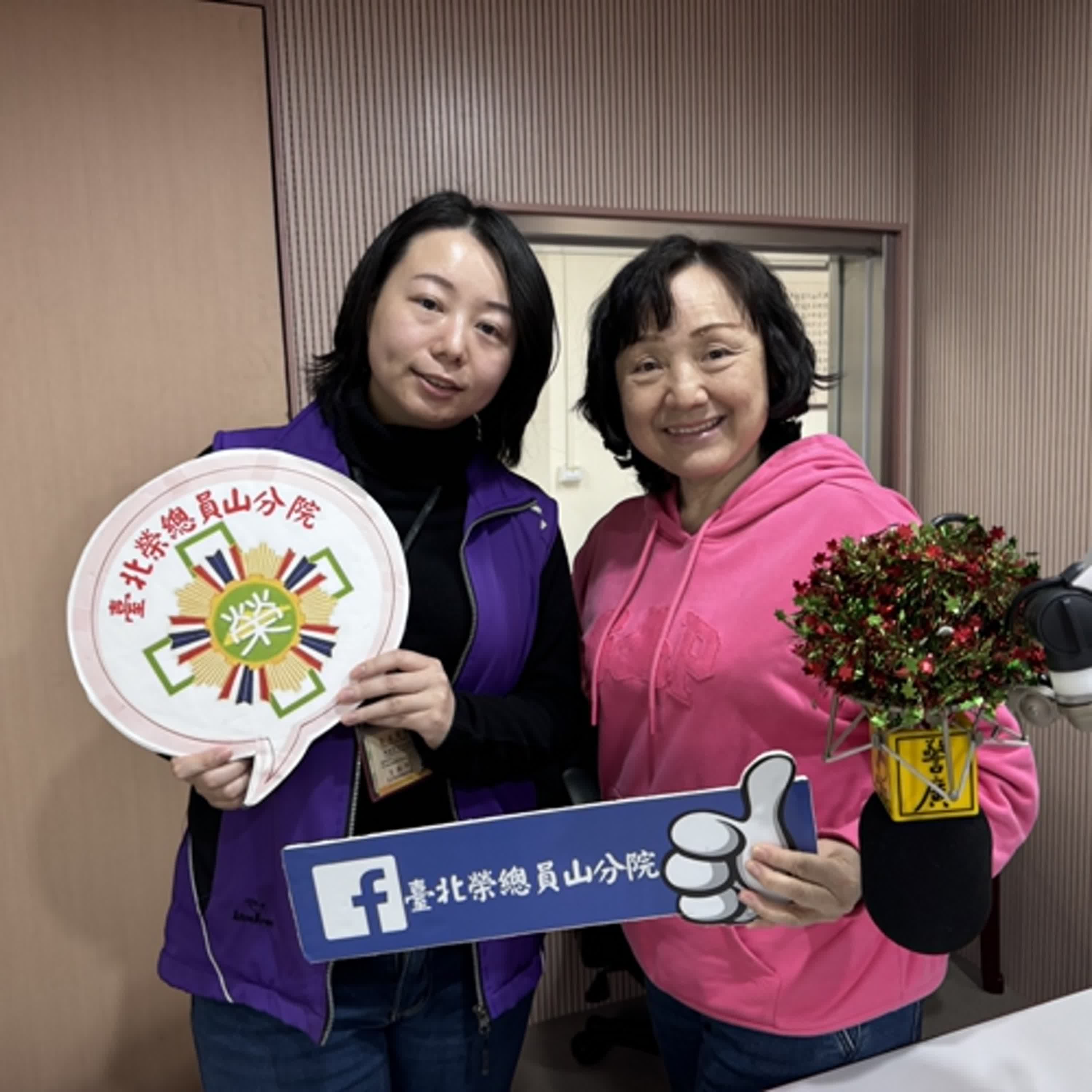康健大補帖單元-超高齡社會來臨,您知道如何善用長照服務.安心養老嗎?(1140124專訪台北榮民總醫院員山暨蘇澳分院長照整合中心李冠葶個管師) episode artwork