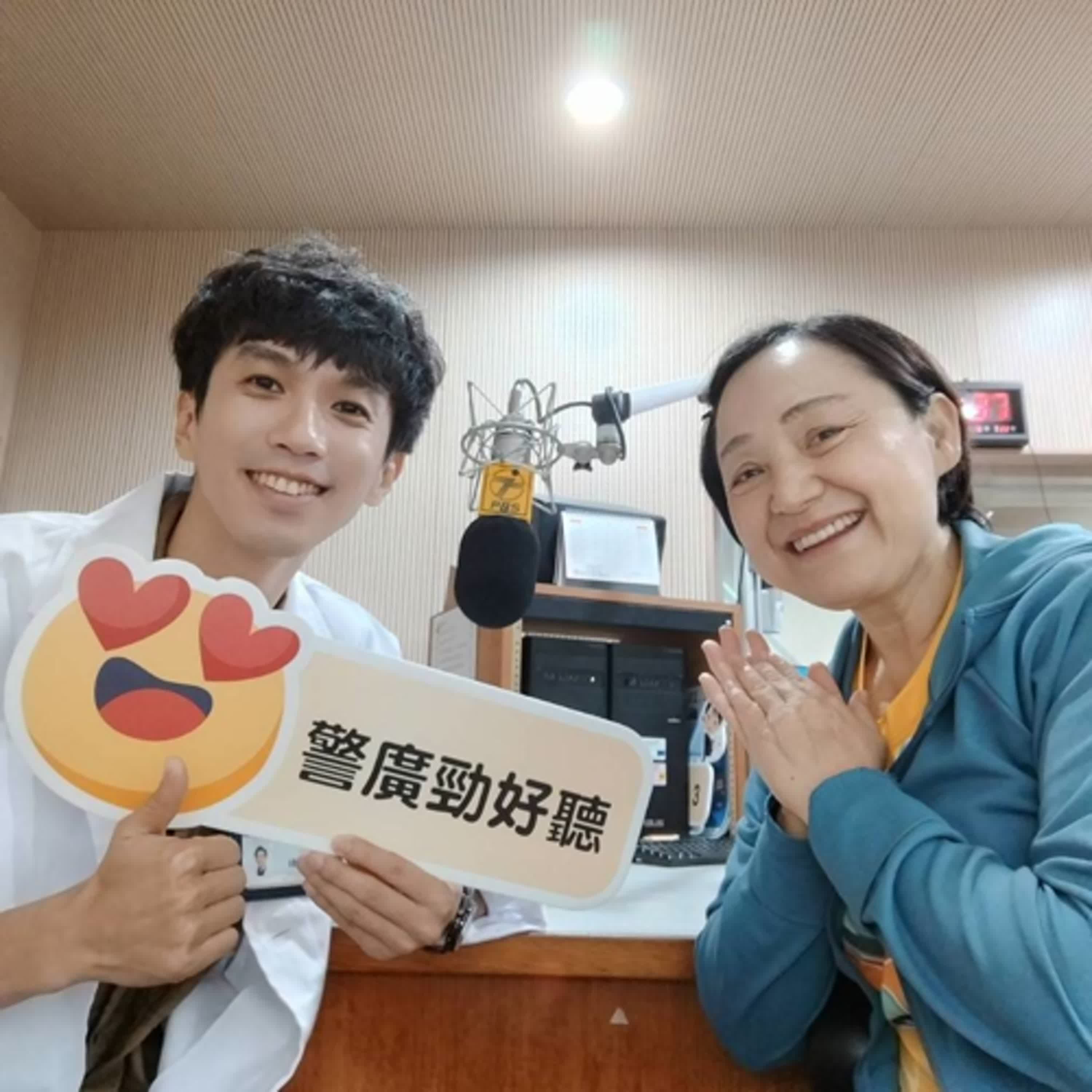 康健大補帖單元-面對更年期的不適,該如何處置?!(1140829專訪陽明交通大學附設醫院婦產科鍾凱丞醫師)