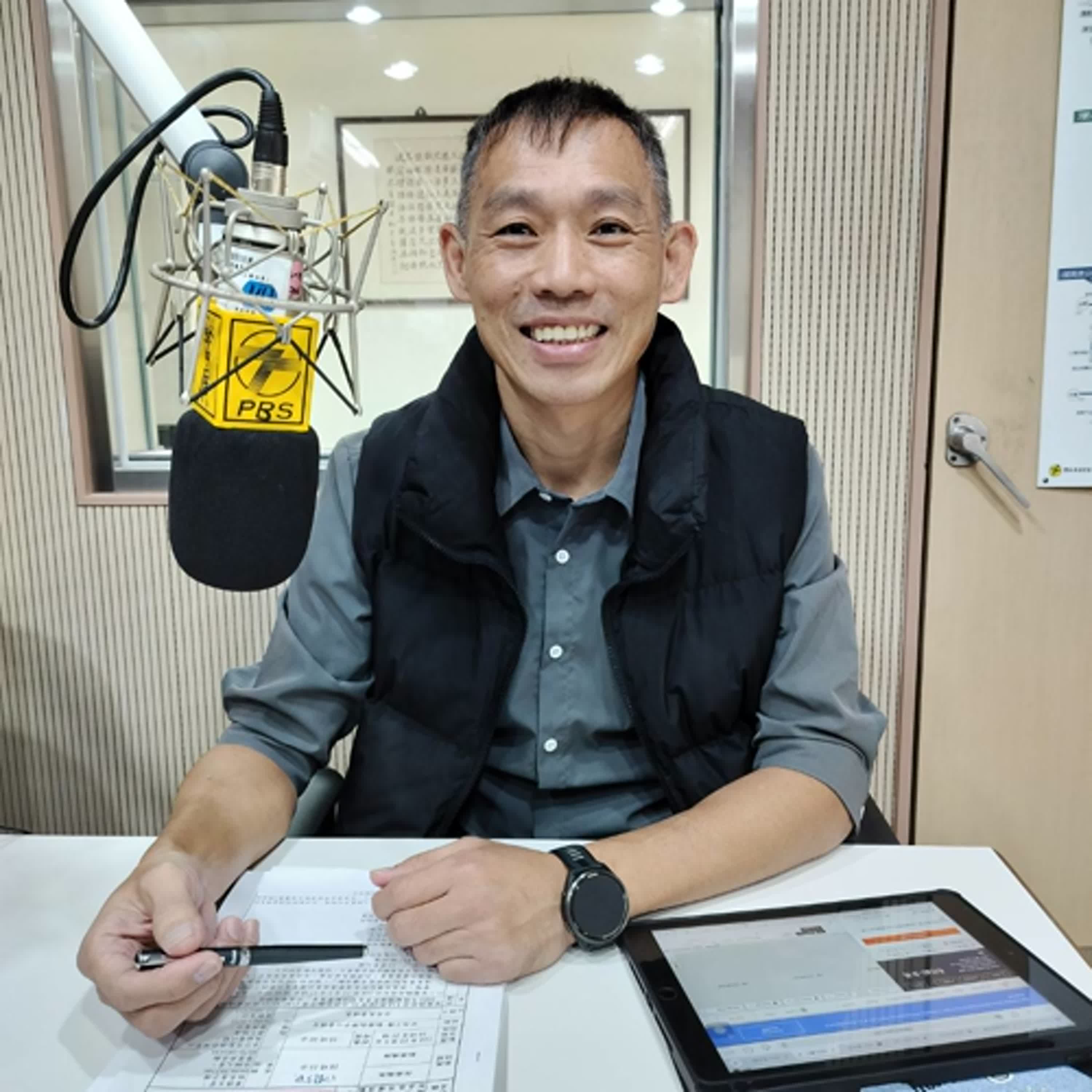 空中警網-2025冬戀蘭陽溫泉季系列活動明天開跑~(1141204專訪礁溪分局陳麒仰副分局長)