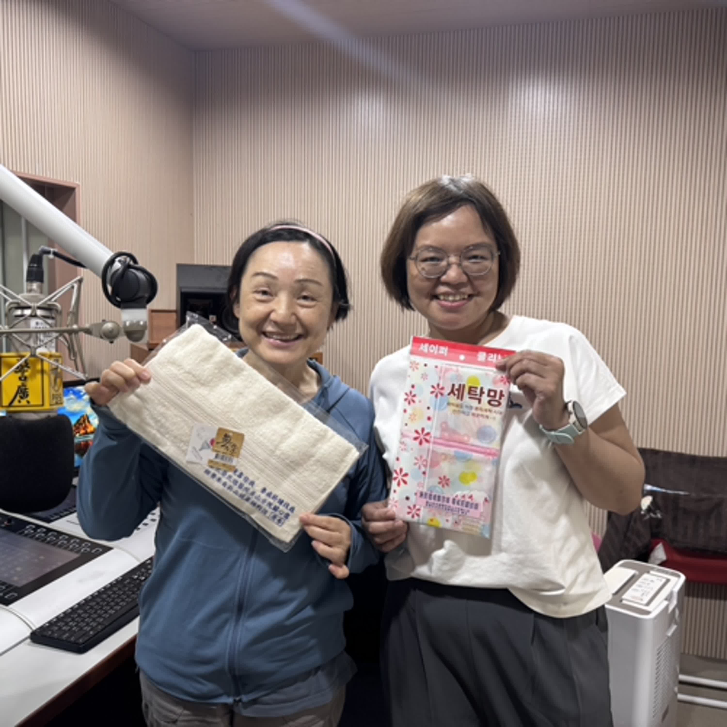 康健大補帖單元-北榮員山暨蘇澳分院獲國際無菸金獎認證!!(1140822專訪北榮員山暨蘇澳分院賴秀婷衛教師) episode artwork