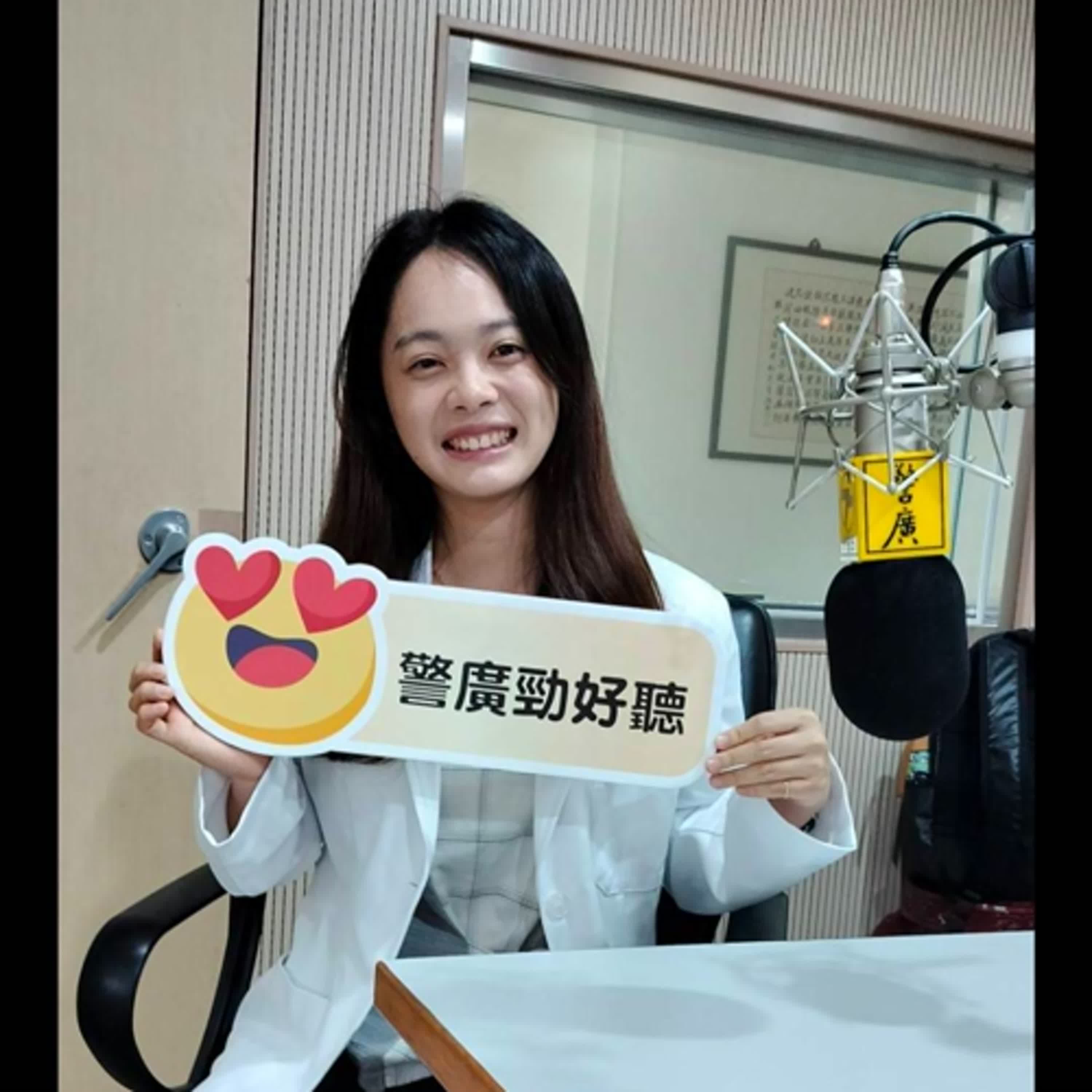 康健大補帖單元-淺談兒童青少年精神科~(1140425專訪陽明交通大學附設醫院兒青精神科黃鈺蘋醫師) episode artwork