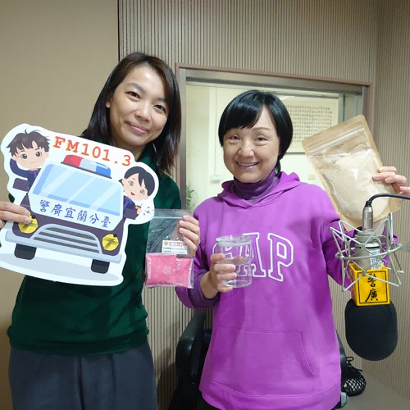 康健大補帖單元-加入員榮糖尿病共照網~讓糖尿病品質卓越獎團隊照顧你!(1130119專訪糖尿病衛教師陳秋燕) episode artwork