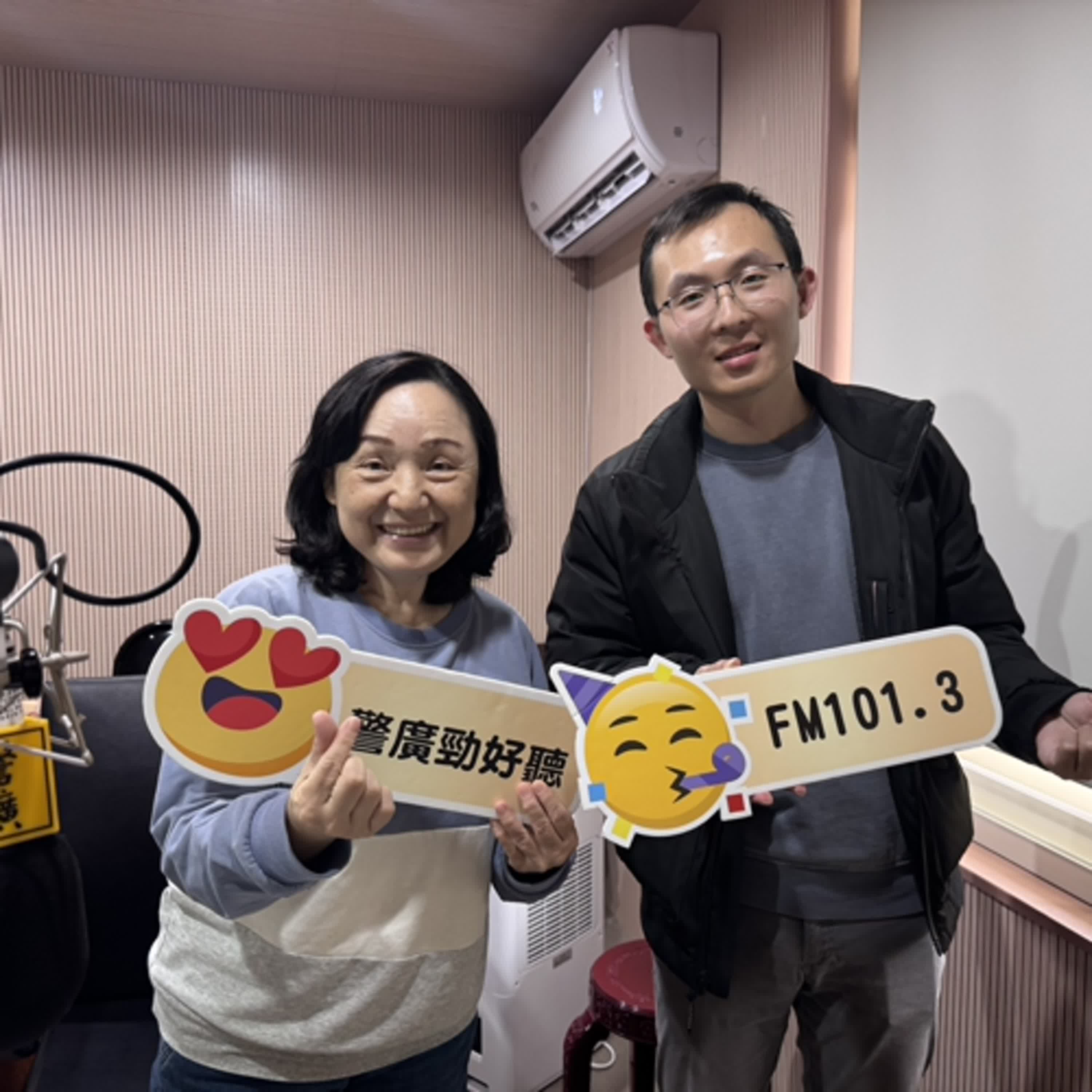 康健大補帖單元-安寧祈心病房試營運,讓臨終病人有所依!(1140523專訪台北榮總員山分院安寧祈心病房張子偉主任) episode artwork