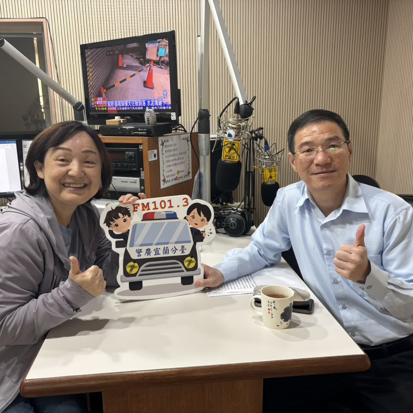 空中警網單元-員警好人好事案例分享.無照駕駛新制說明(1150409專訪宜蘭分局陳文李副分局長)