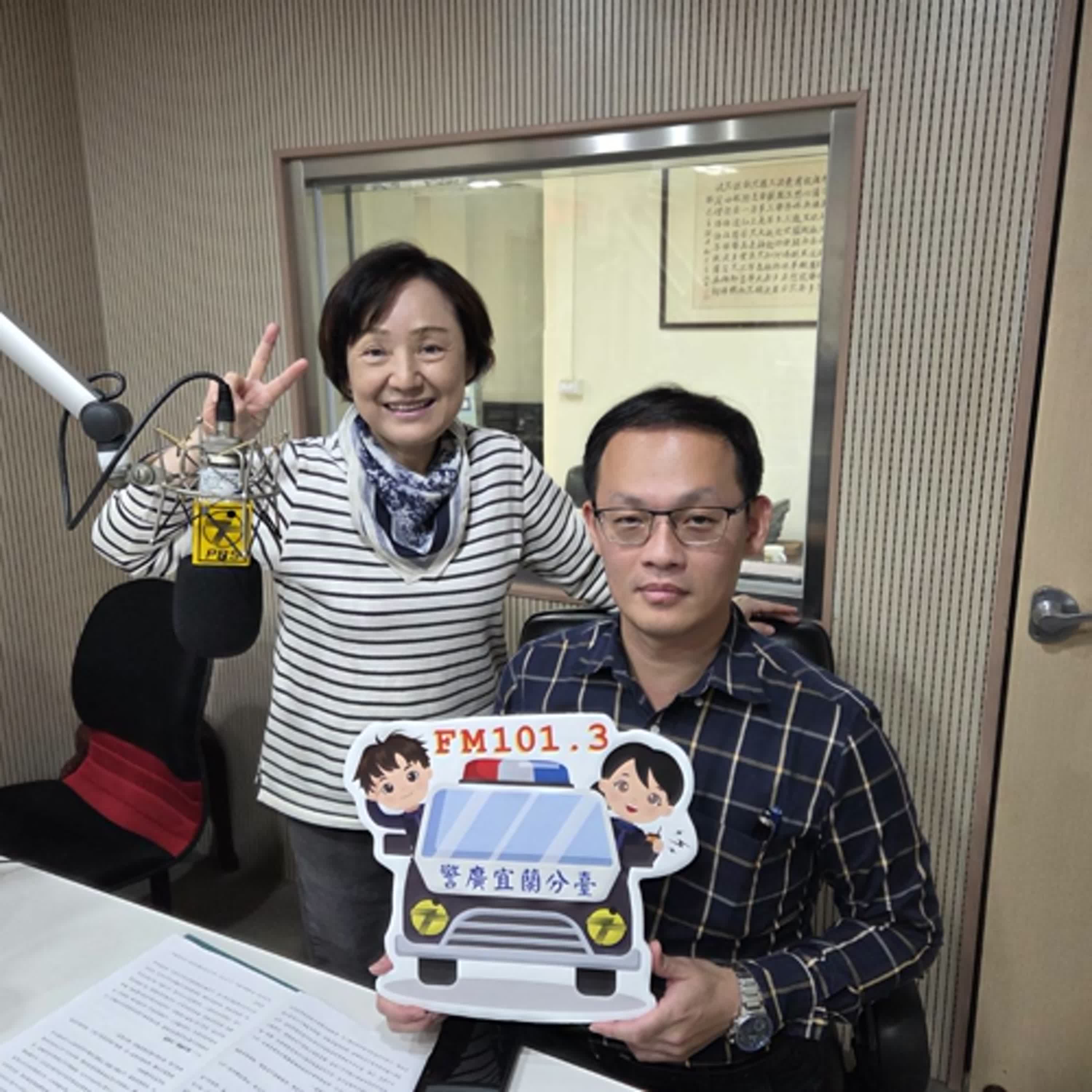 空中警網單元-毒品快篩檢測令毒駕無所遁形(1141211專訪宜蘭縣警局蘇澳分局詹惇貿分局長)