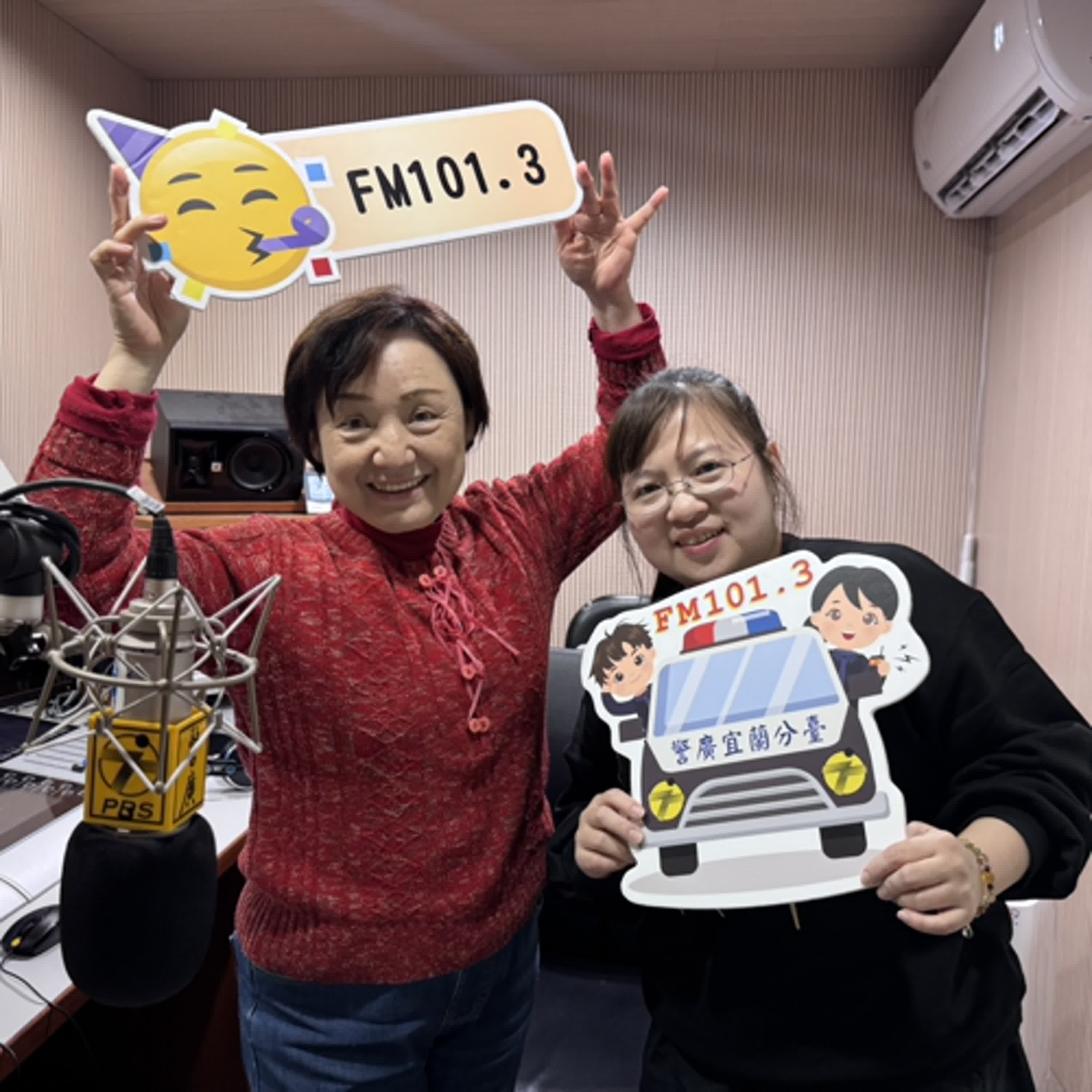 康健大補帖單元-各類慢性病患冬季進補應注意事項!(1150102專訪北榮員山分院營養師趙珮宜)