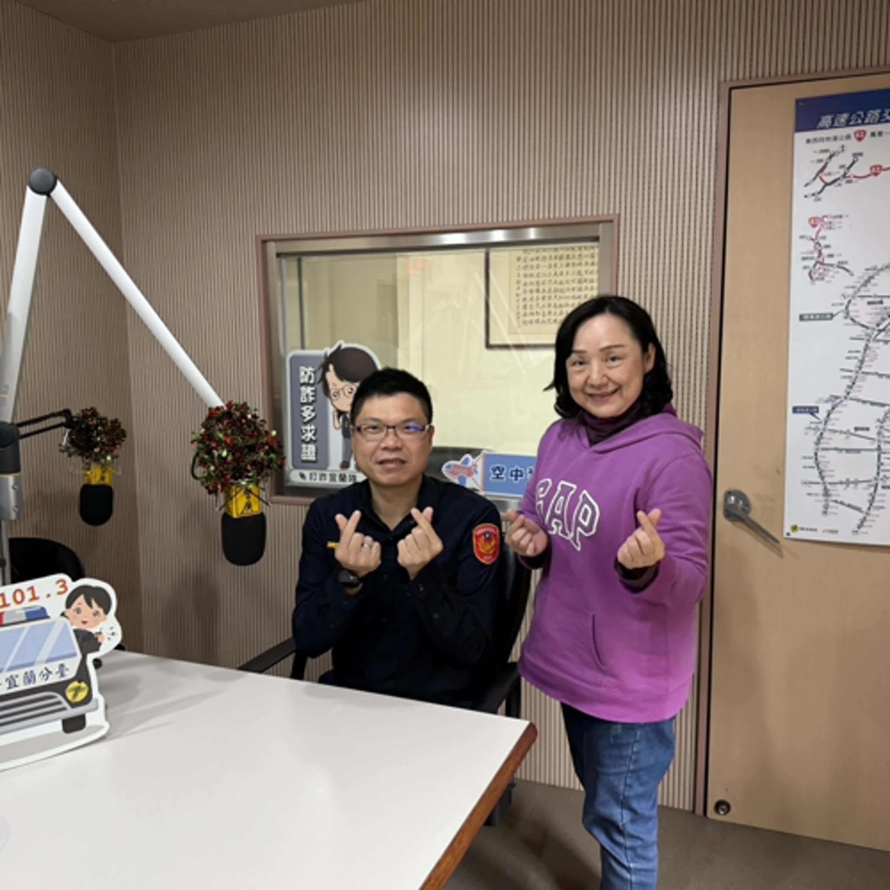 空中警網單元-打詐儀表板天天更新詐騙訊息,鼓勵大家經常使用,練就金剛不壞之身！！(1140320專訪宜蘭縣警局礁溪分局長黃靖堯) episode artwork