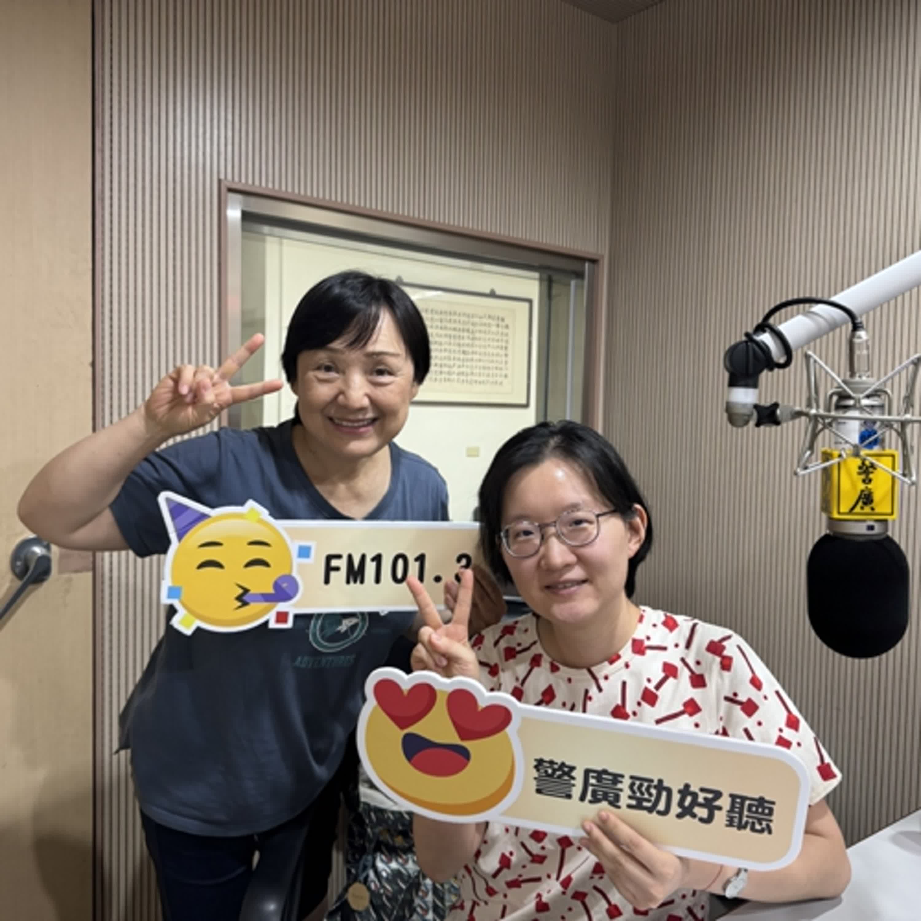 康健大補帖單元-男人不可不知的問題,攝護腺肥大~(1130719專訪台北榮民總醫院員山暨蘇澳分院泌尿科醫師瞿琤) episode artwork