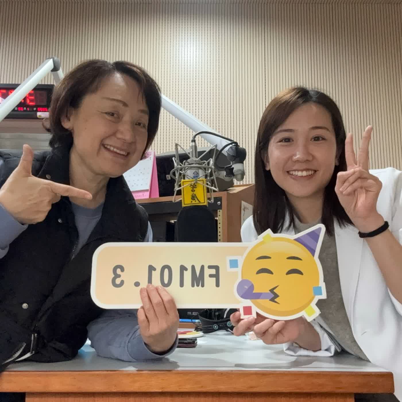 健康起步走單元-小寶貝的健康,從良好視力開始! (1150130專訪陽大眼科楊雨潔醫師)