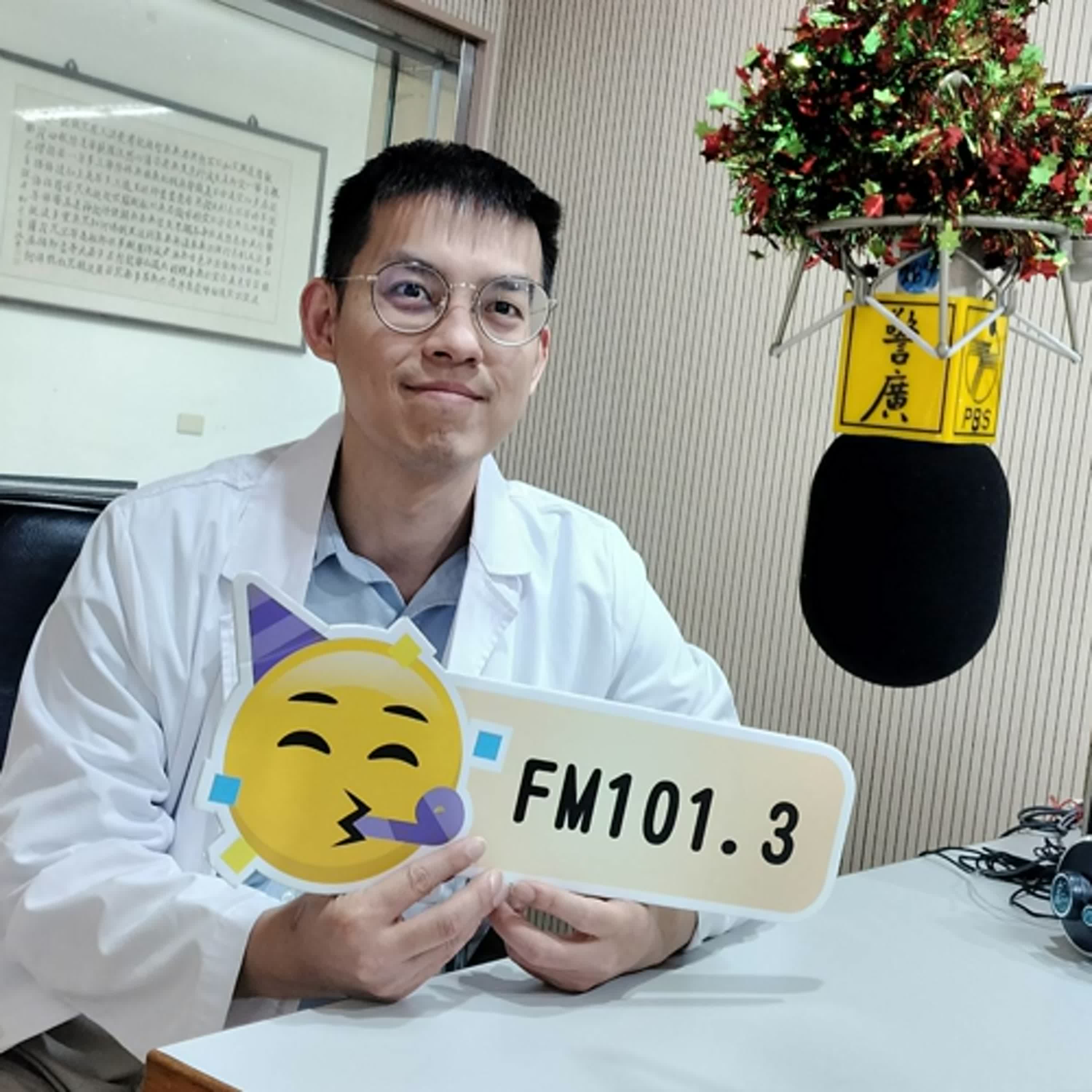 康健大補帖單元-腳也會中風嗎?一起來認識下肢周邊動脈阻塞性疾病!(1140328專訪陽明交通大學附設醫院心臟血管外科陳瑞翔醫師) episode artwork