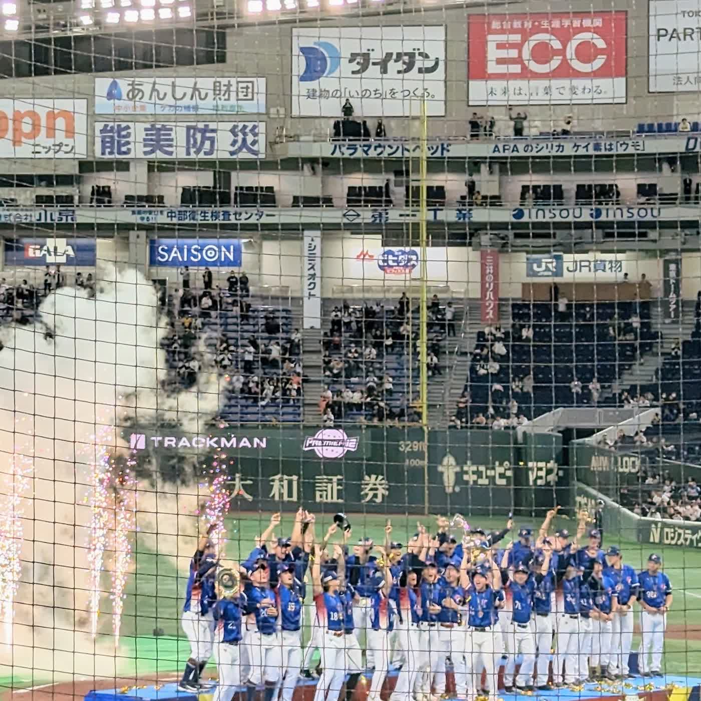 WBC預測臺灣預賽兩勝兩敗 feat.noplan臨時想株式會社 EP160