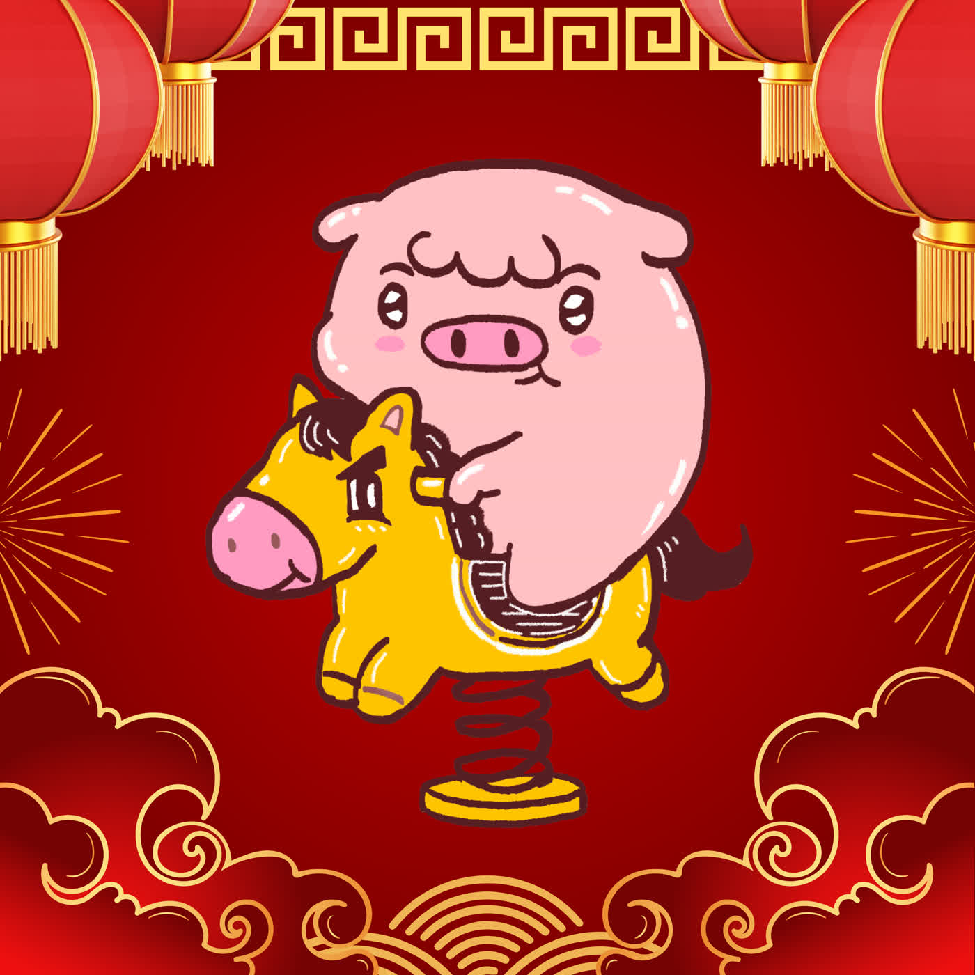 柑仔店的彈簧馬