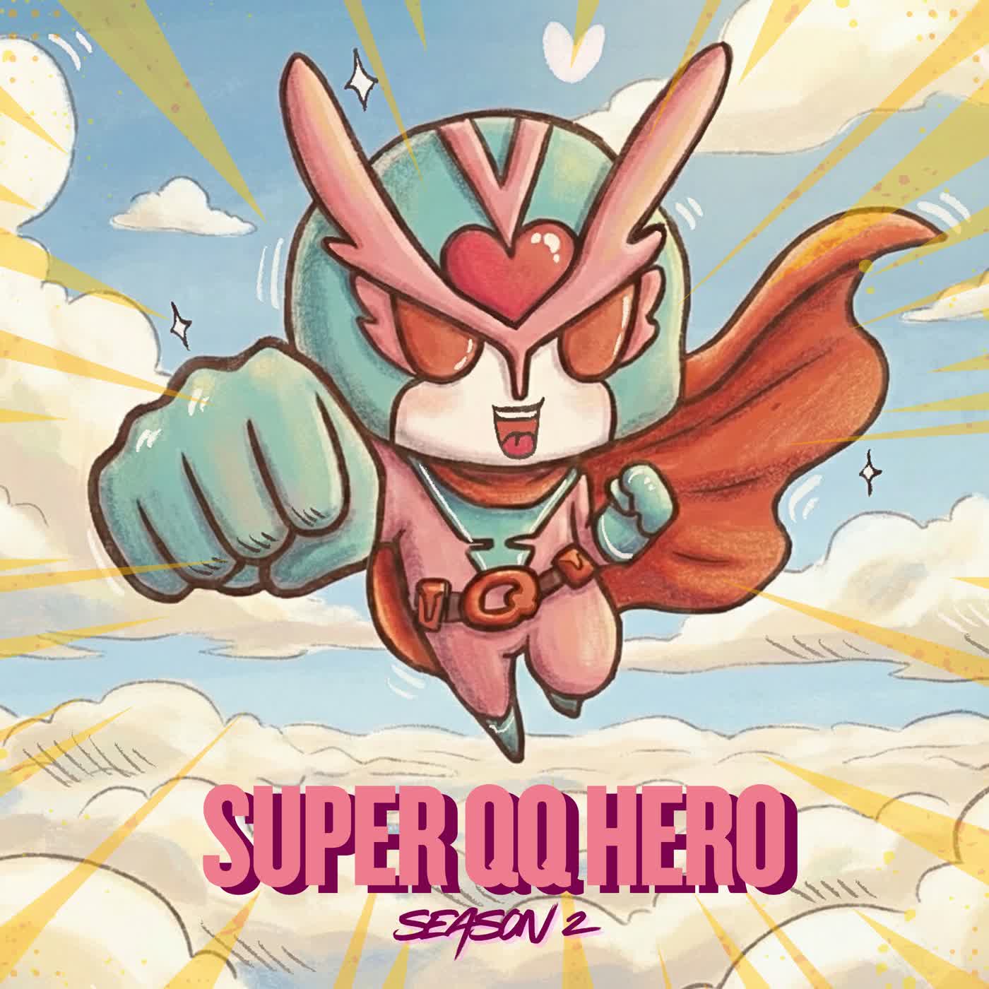 《QQ俠2》EP1~EP10